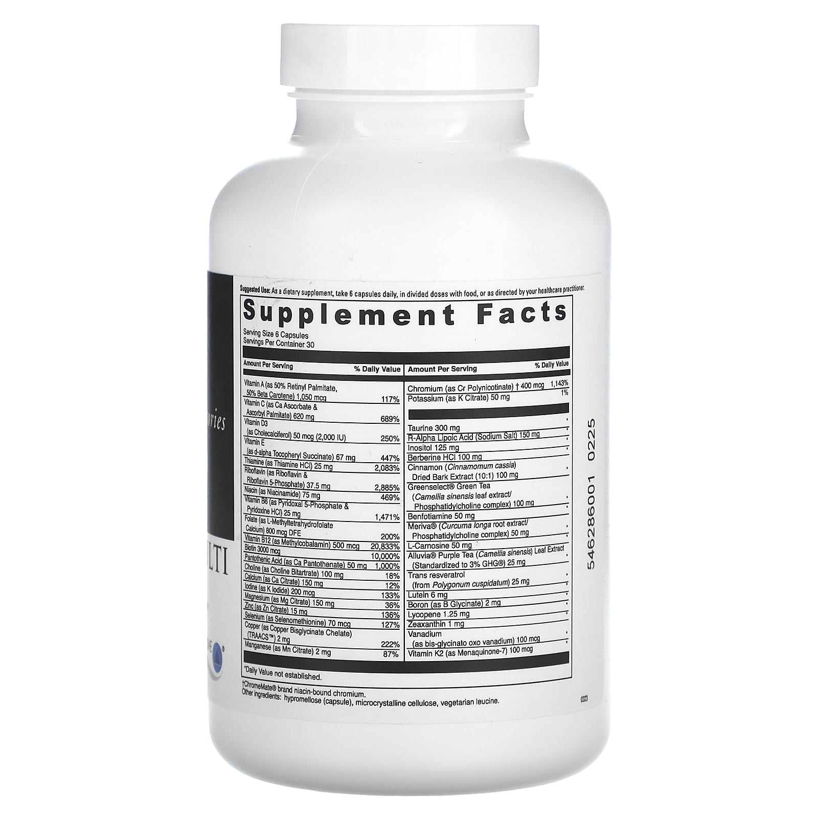 DaVinci Laboratories of Vermont, Metabolic Multi, 180 капсул