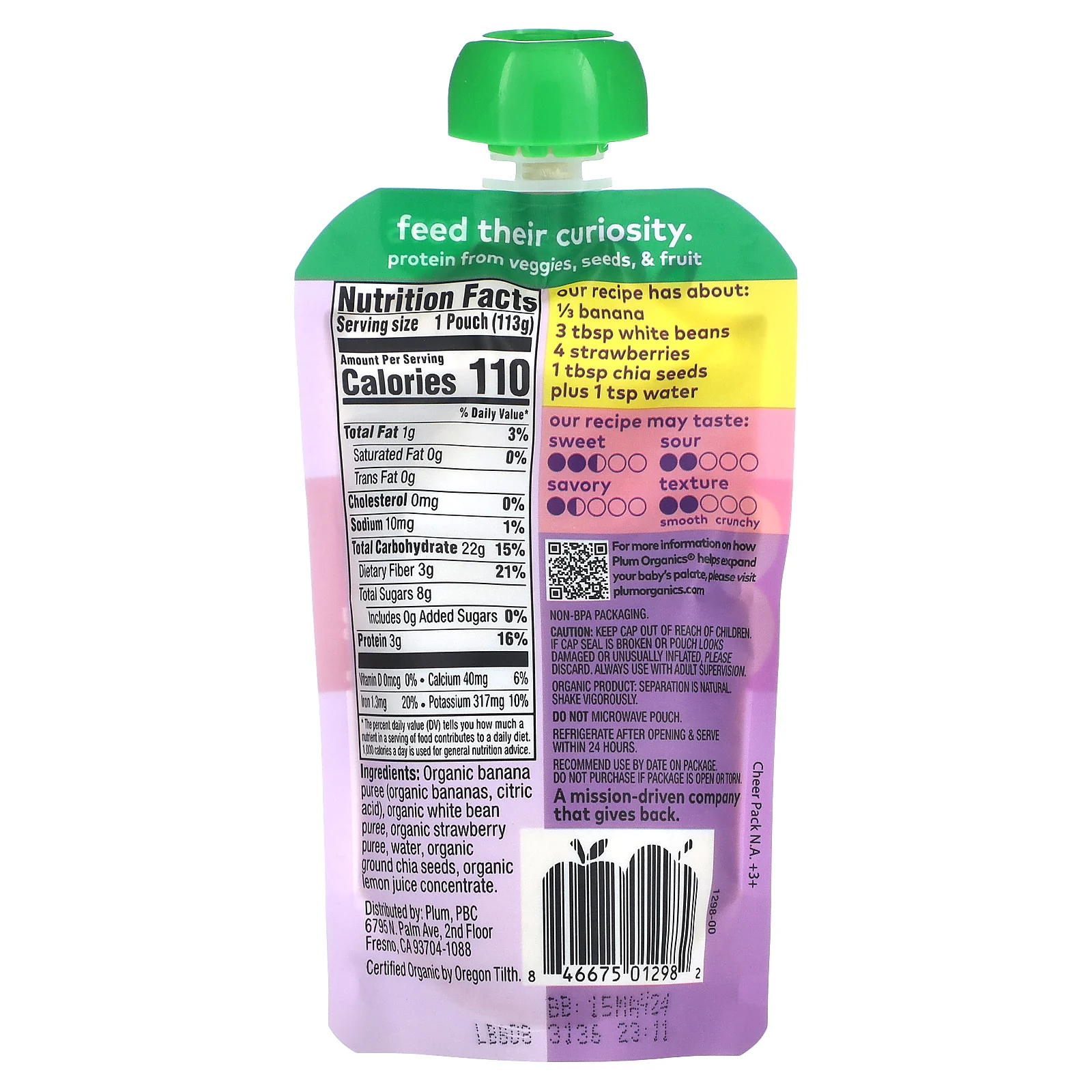 Plum Organics, Mighty Builder, смесь фруктов и овощей, банан, белая фасоль, клубника и чиа, 113 г (4 унции)