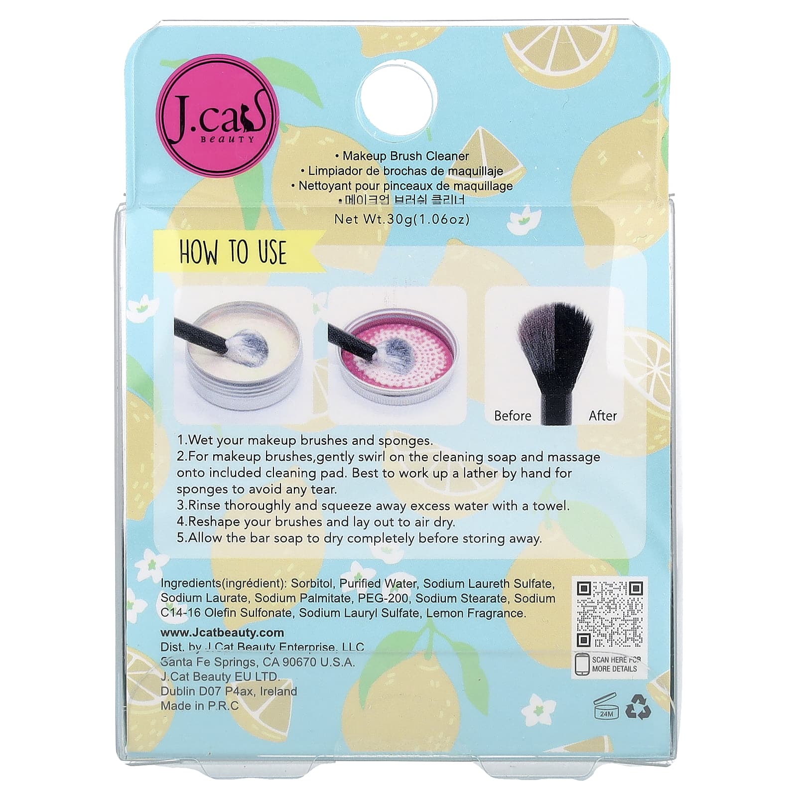 J.Cat Beauty, Lemon-Aid, мыло для кистей для макияжа с силиконовой чистящей губкой, 30 г (1,06 унции)