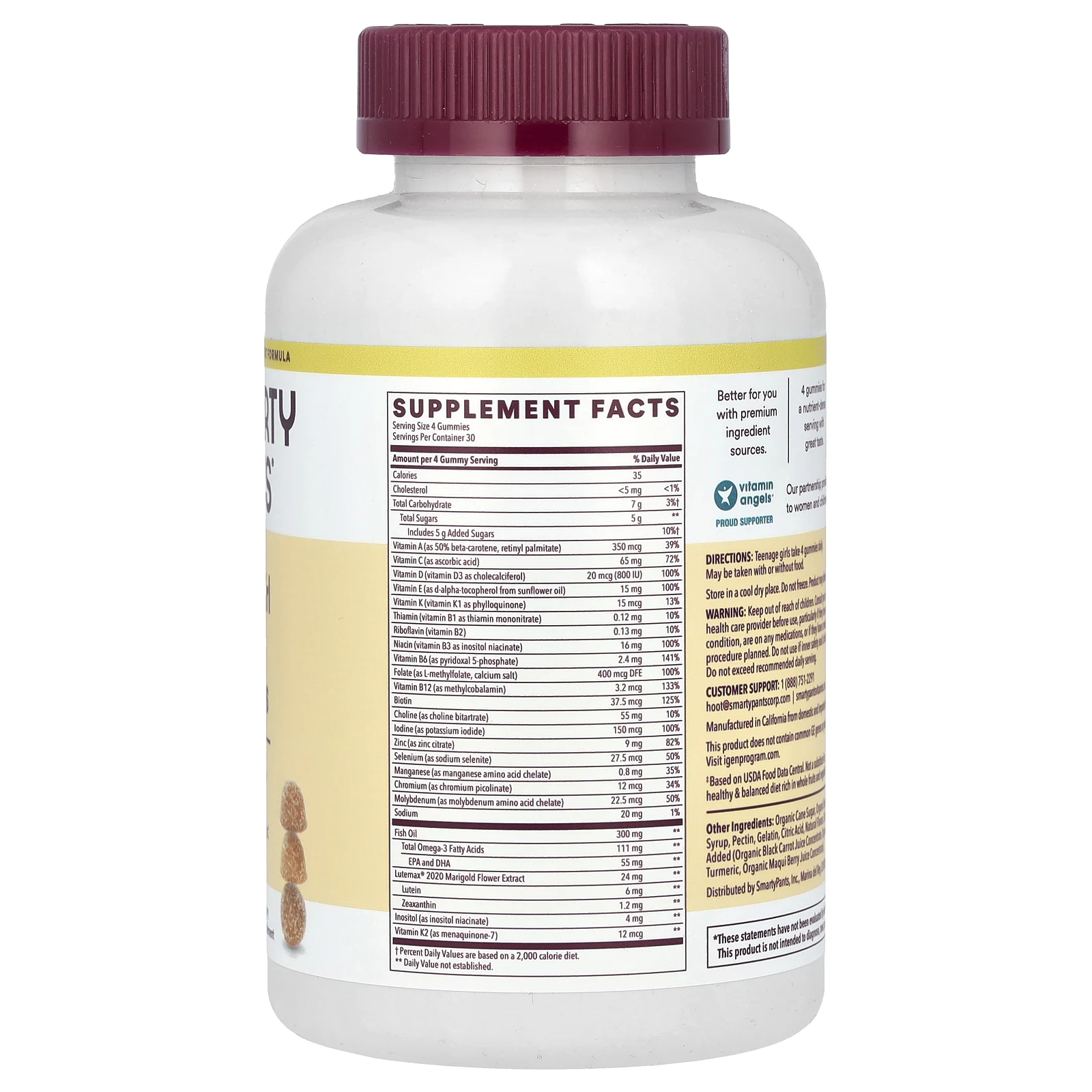 SmartyPants, добавка с мультивитаминами и омега для девочек-подростков, со вкусом апельсина, ягод, лимона и лайма, 120 жевательных таблеток