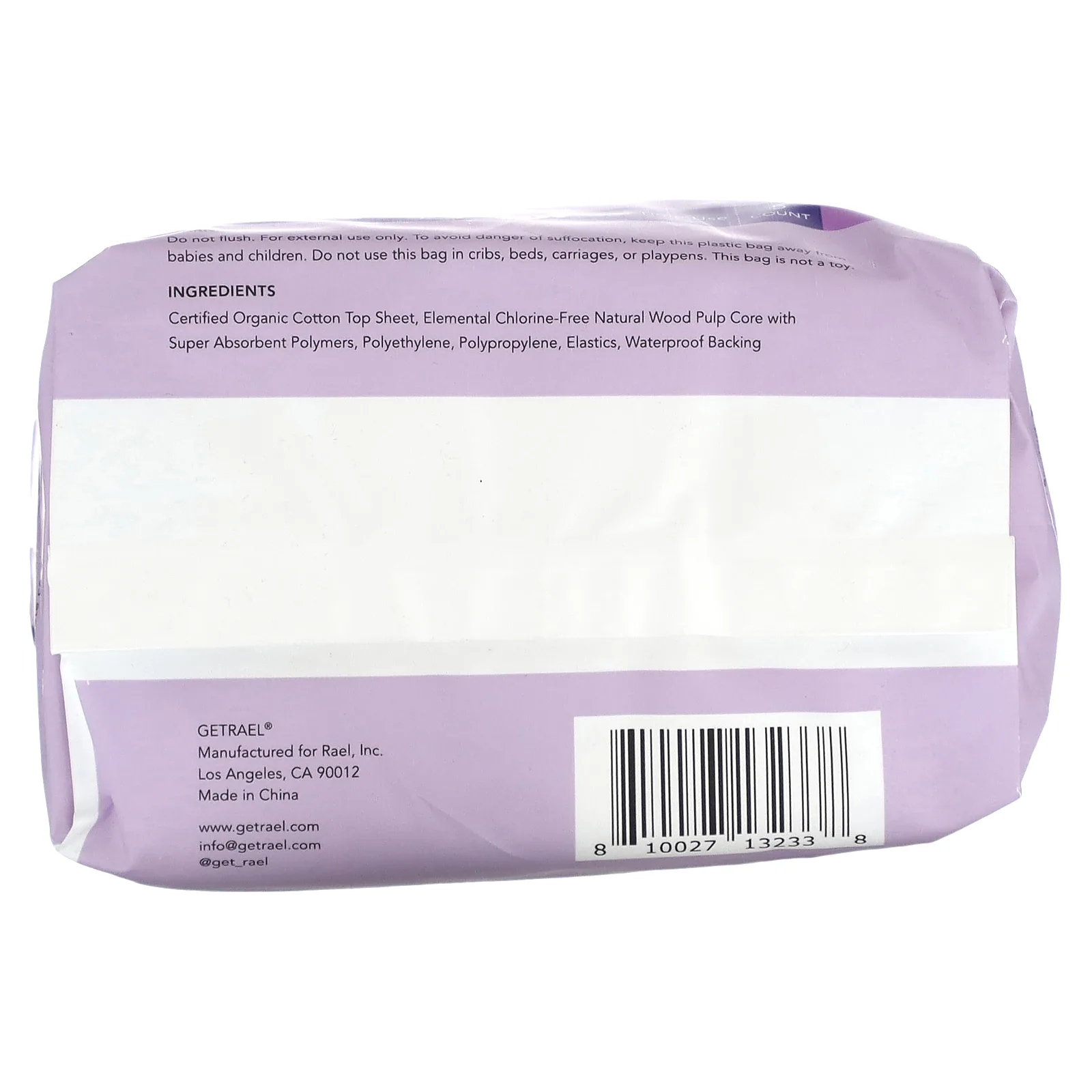 Rael, Нижнее белье для беременных, из органического хлопка, для мужчин и женщин, 5 шт.