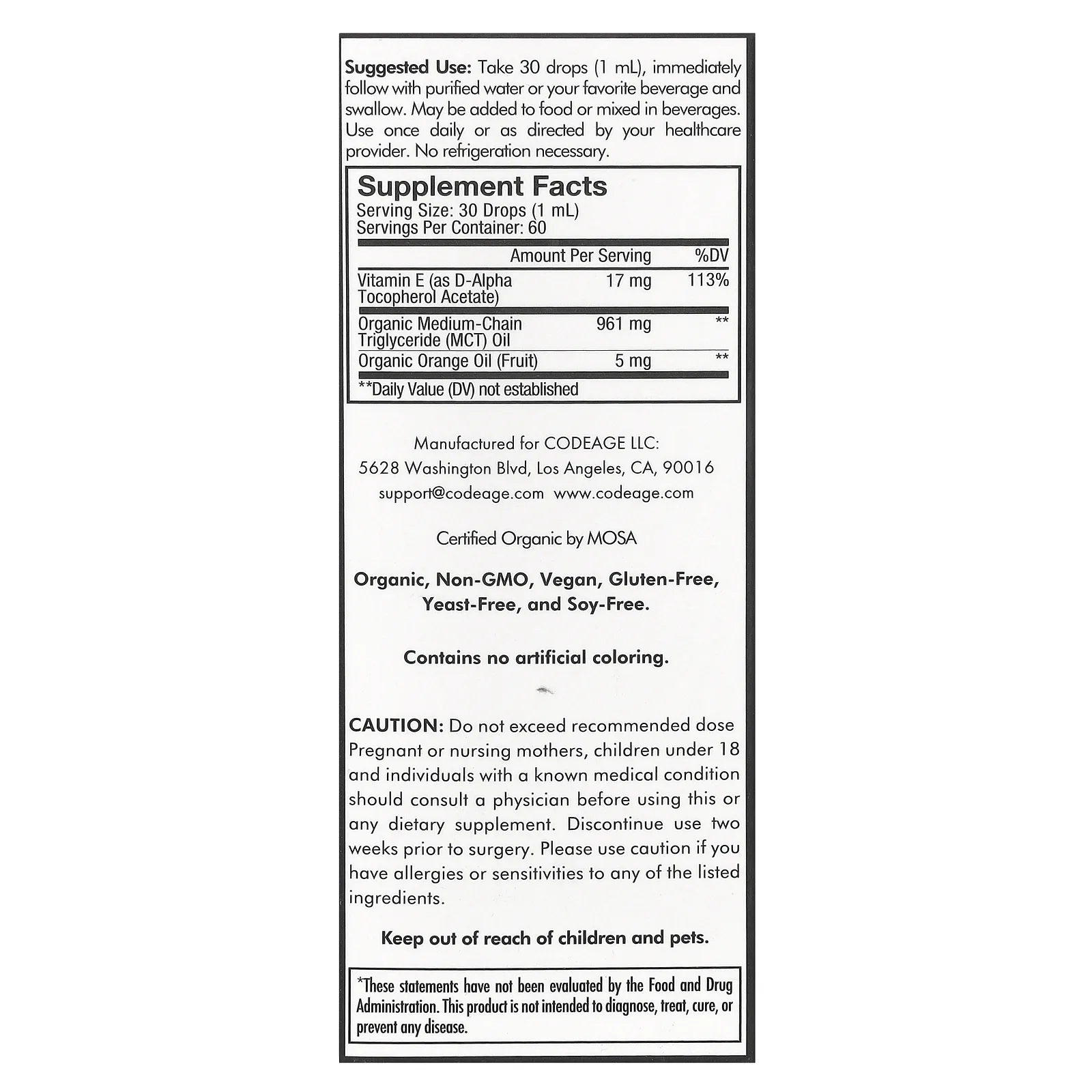 Codeage, жидкий витамин E+, без добавок, 59,2 мл (2 жидк. унции)