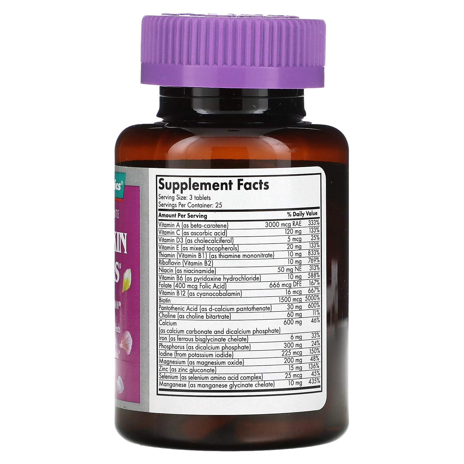 Futurebiotics, комплекс для волос, кожи и ногтей, 75 таблеток