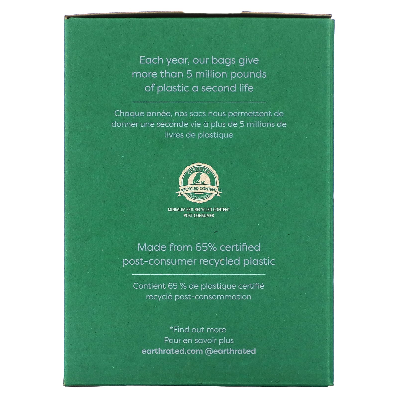 Earth Rated, пакеты для уборки за собаками, лаванда, 270 пакетов