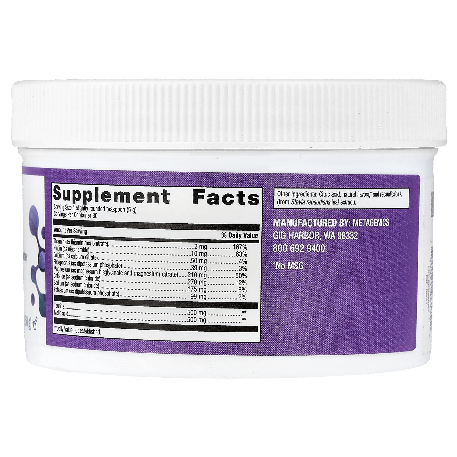 Metagenics, MagActive™, магниевый порошок для мышц, со вкусом клубничного лимонада, 150 г (5,29 унции)