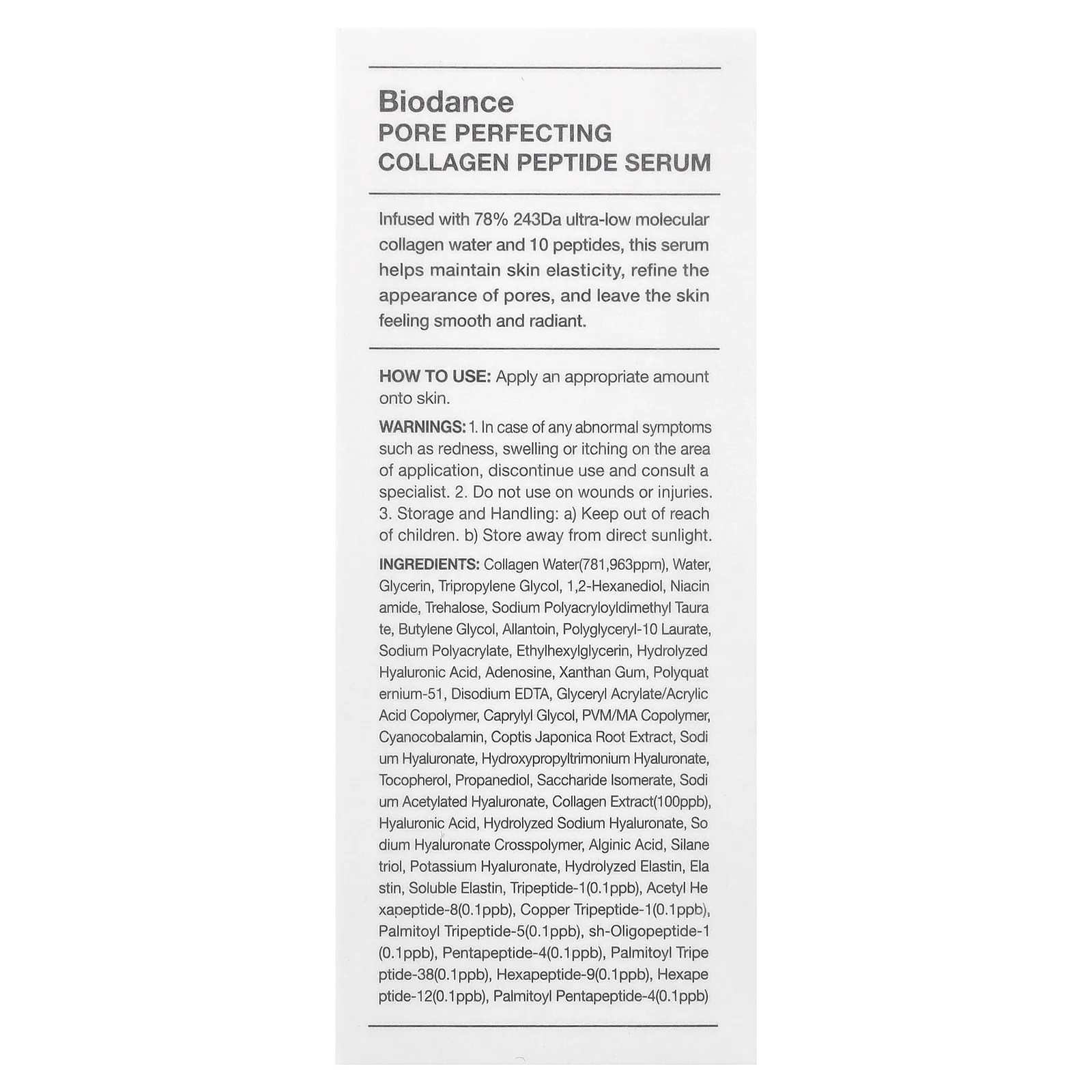 Biodance, сыворотка с пептидами коллагена для сужения пор, 30 мл (1,01 жидк. унции)