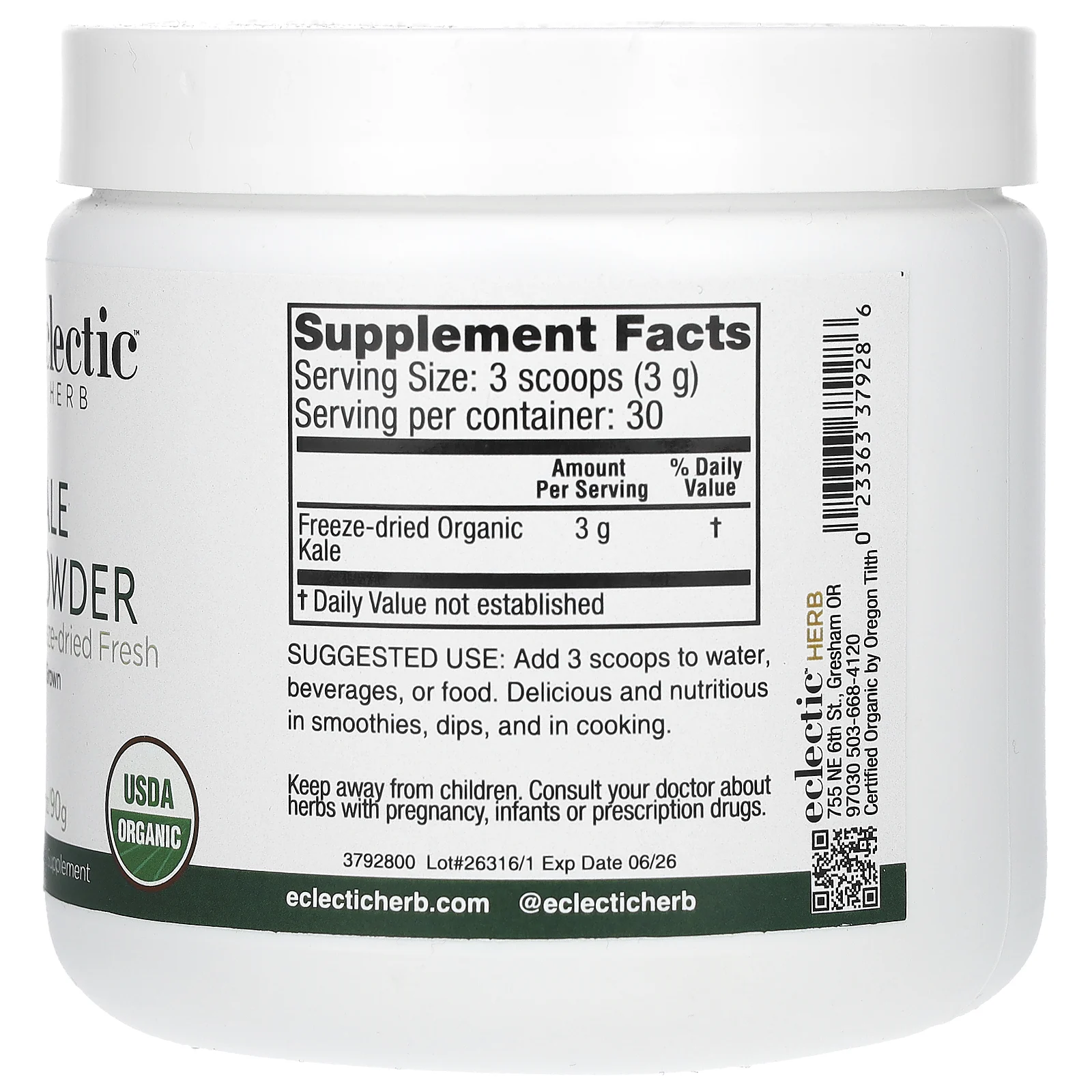 Eclectic Herb, Herb, порошок из кудрявой капусты, 90 г (3,2 унции)