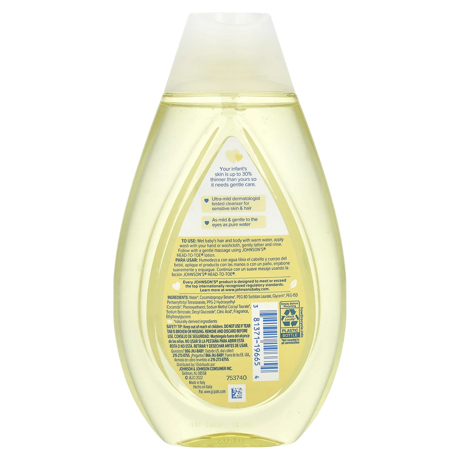 Johnson's Baby, Средство для мытья рук с шампунем для мытья рук, для новорожденных, 400 мл (13,6 жидк. Унции)