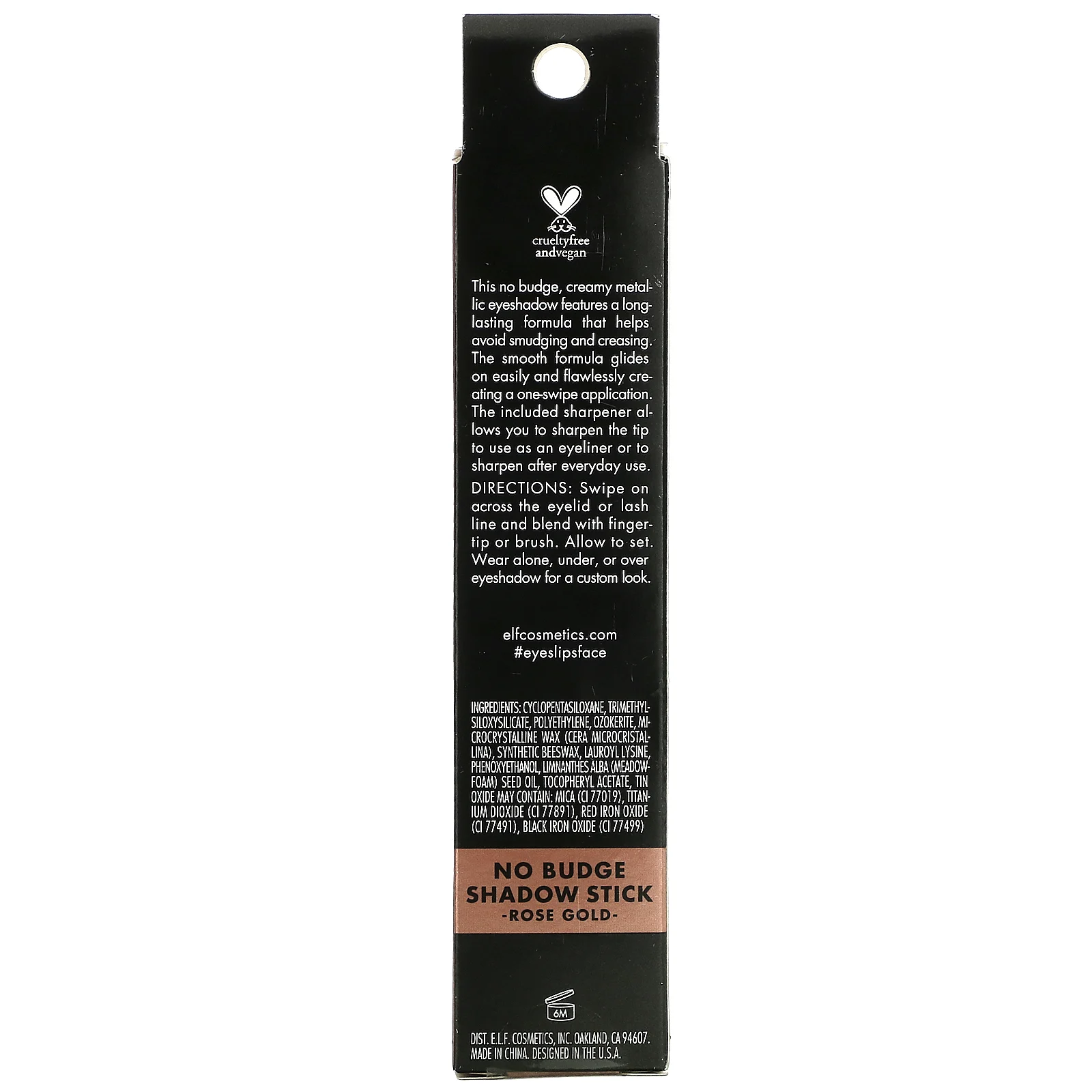 E.L.F., No Budge Shadow Stick, розовое золото, 1,6 г (0,05 унции)