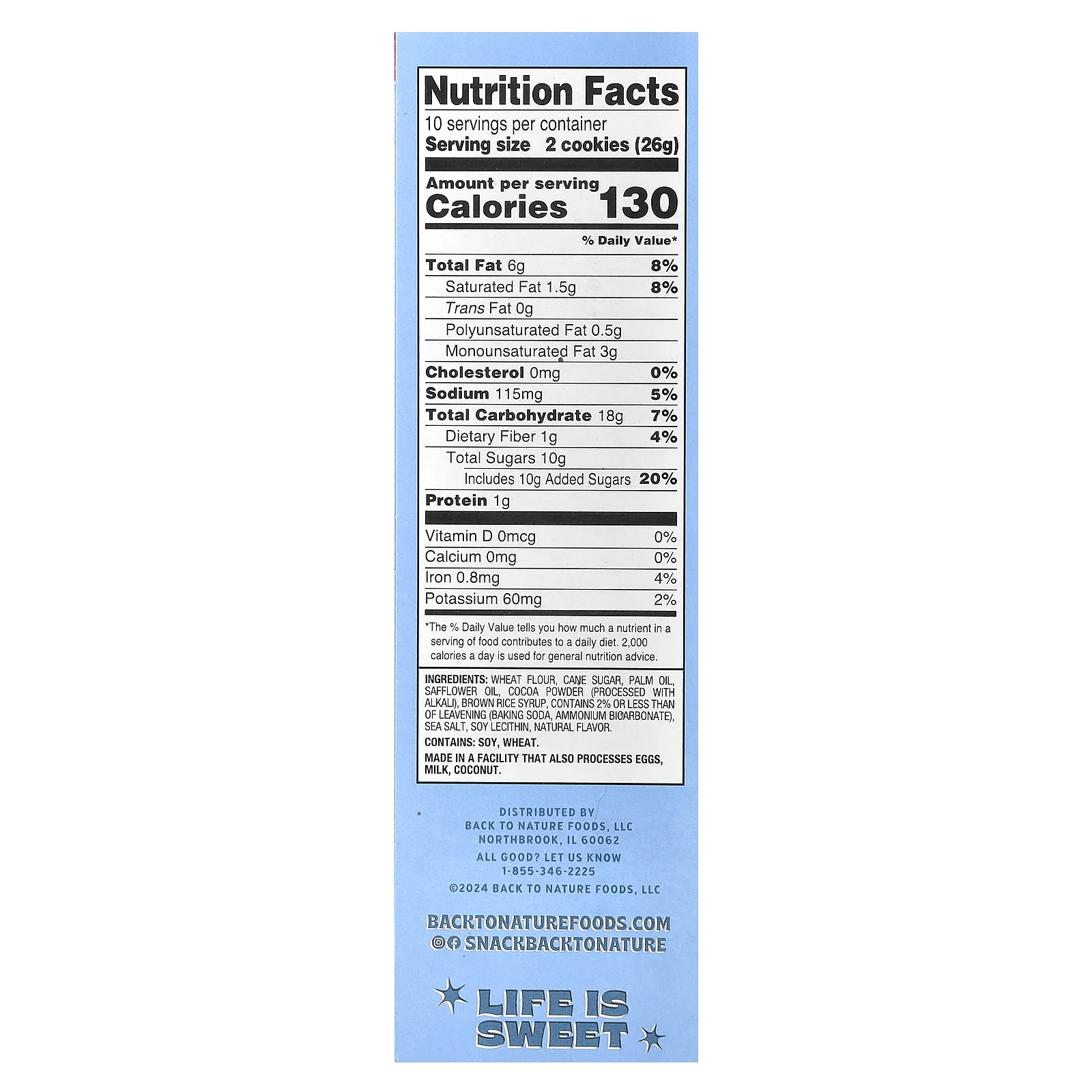 Back to Nature, Сэндвич-печенье, классический крем, 255 г (9 унций)