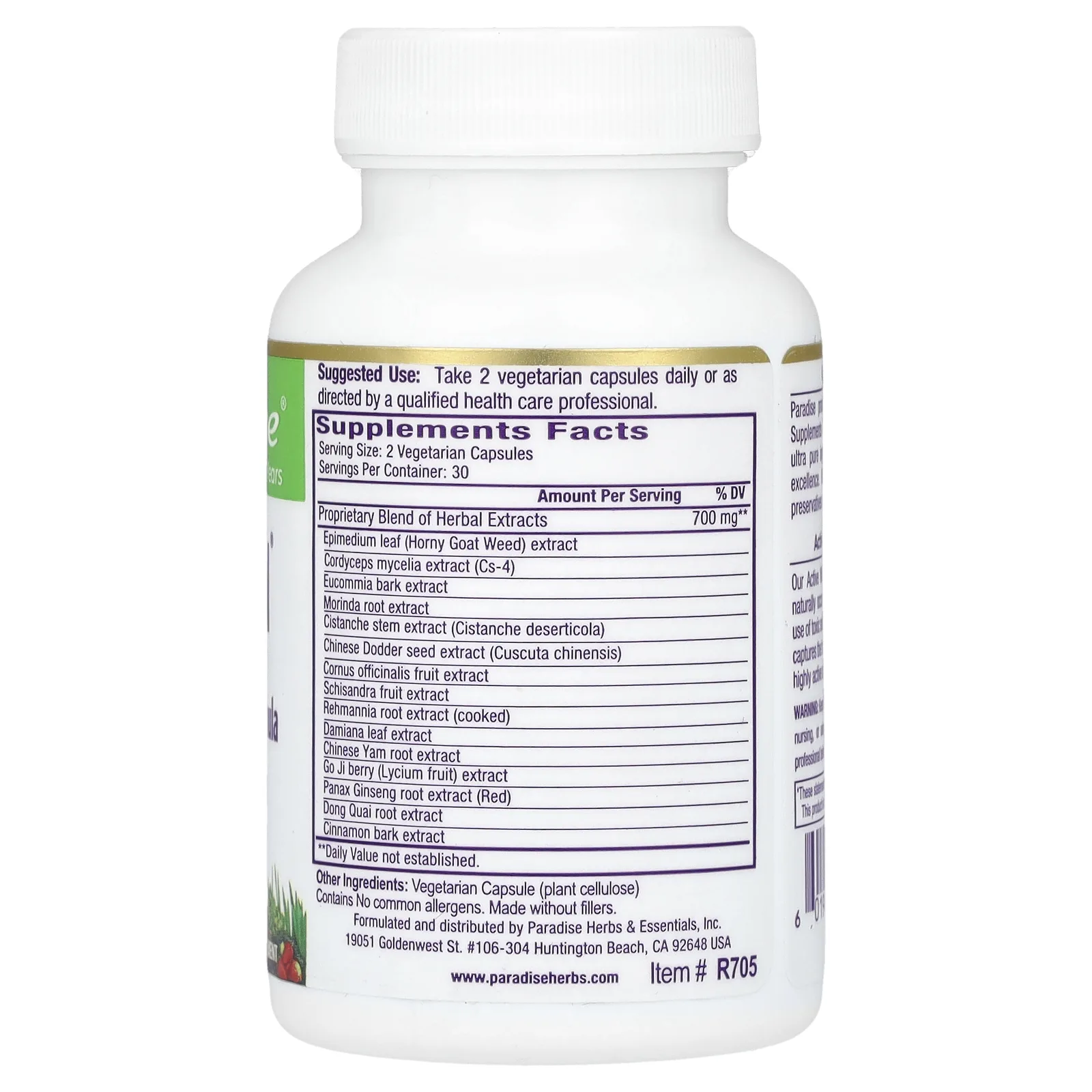 Paradise Herbs, Whole Man, формула поддержания жизненной силы мужского либидо, 60 вегетарианских капсул