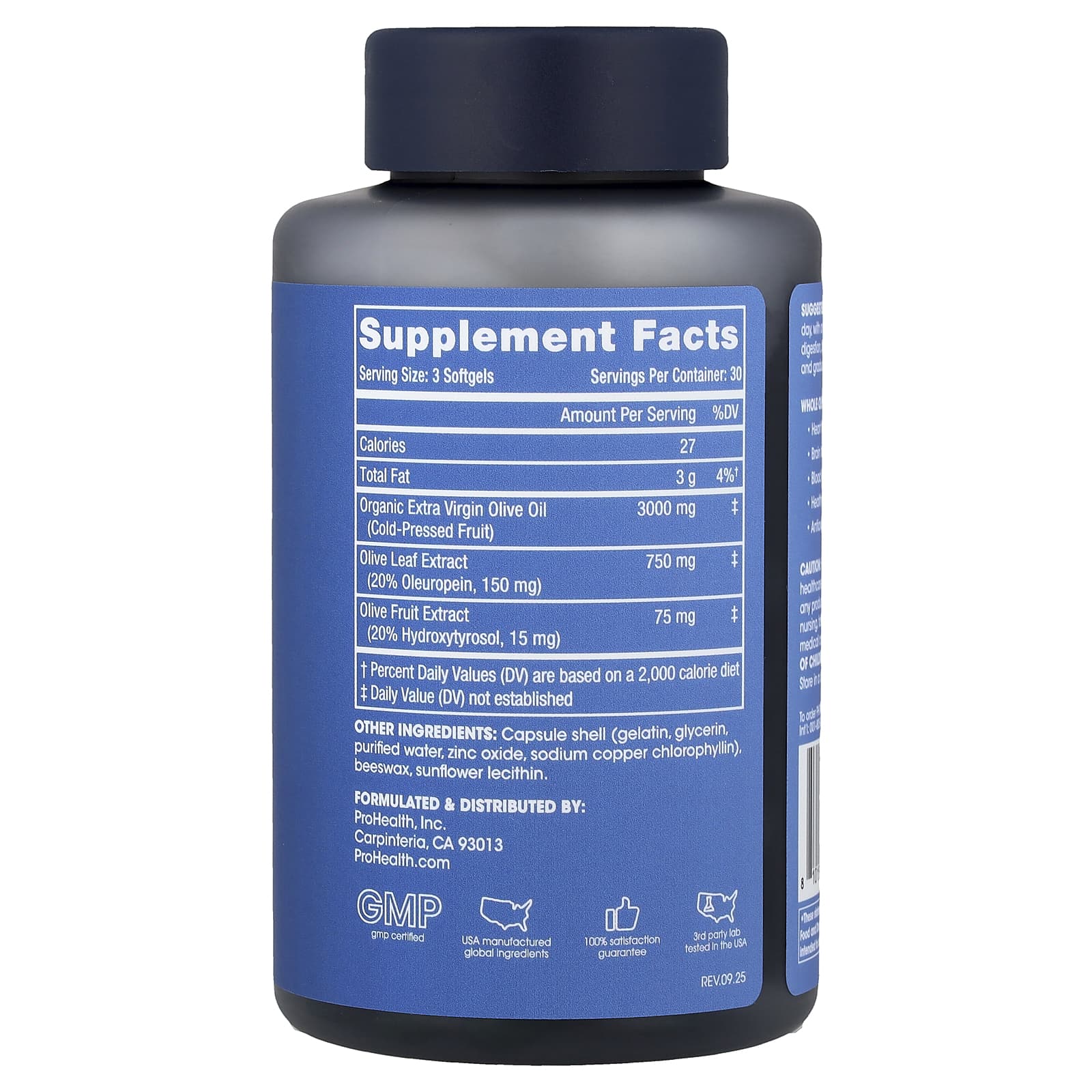 ProHealth Longevity, Ultimate Olive Oil+, 90 мягких таблеток