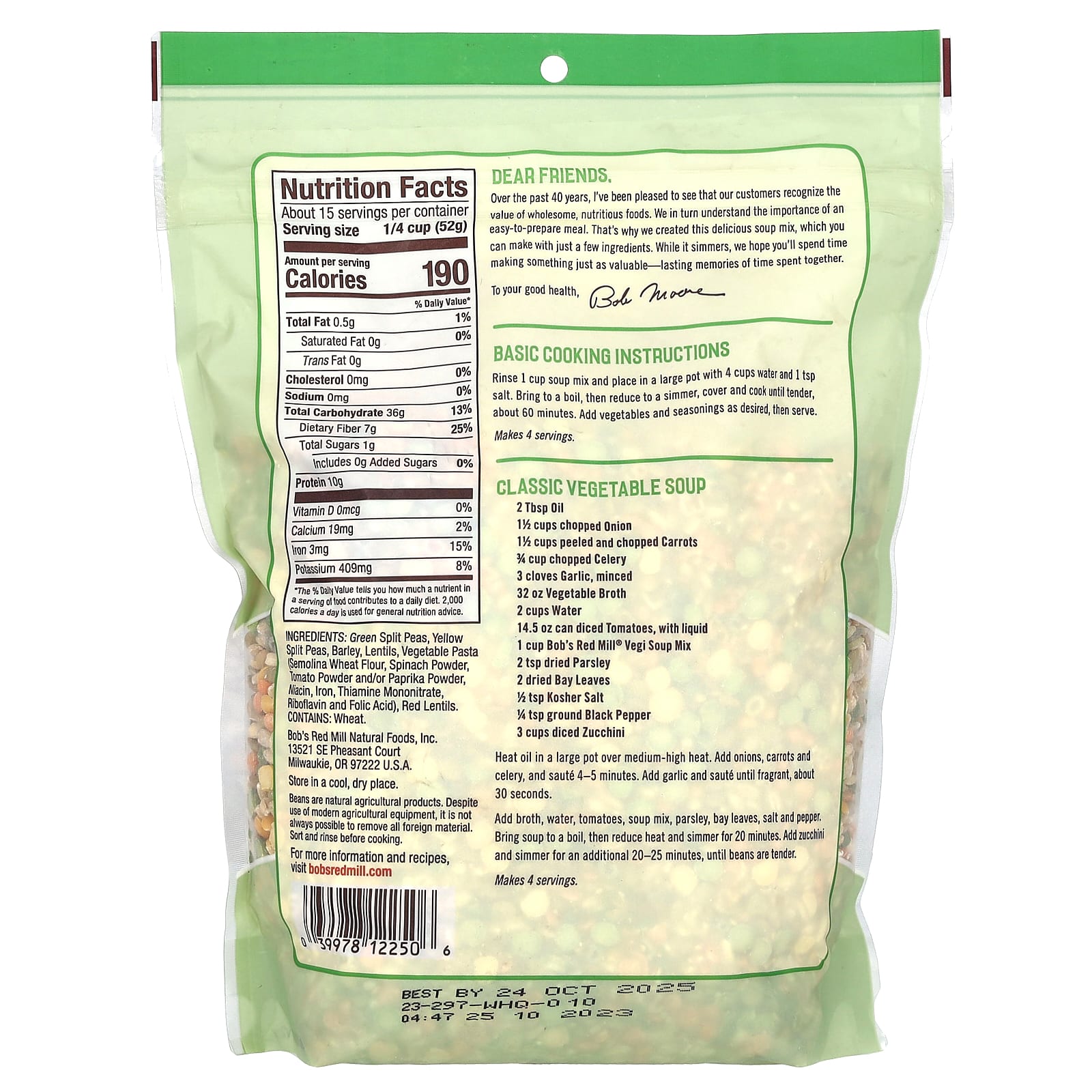 Bob's Red Mill, Вегетарианская суповая смесь, 794 г (28 унций)
