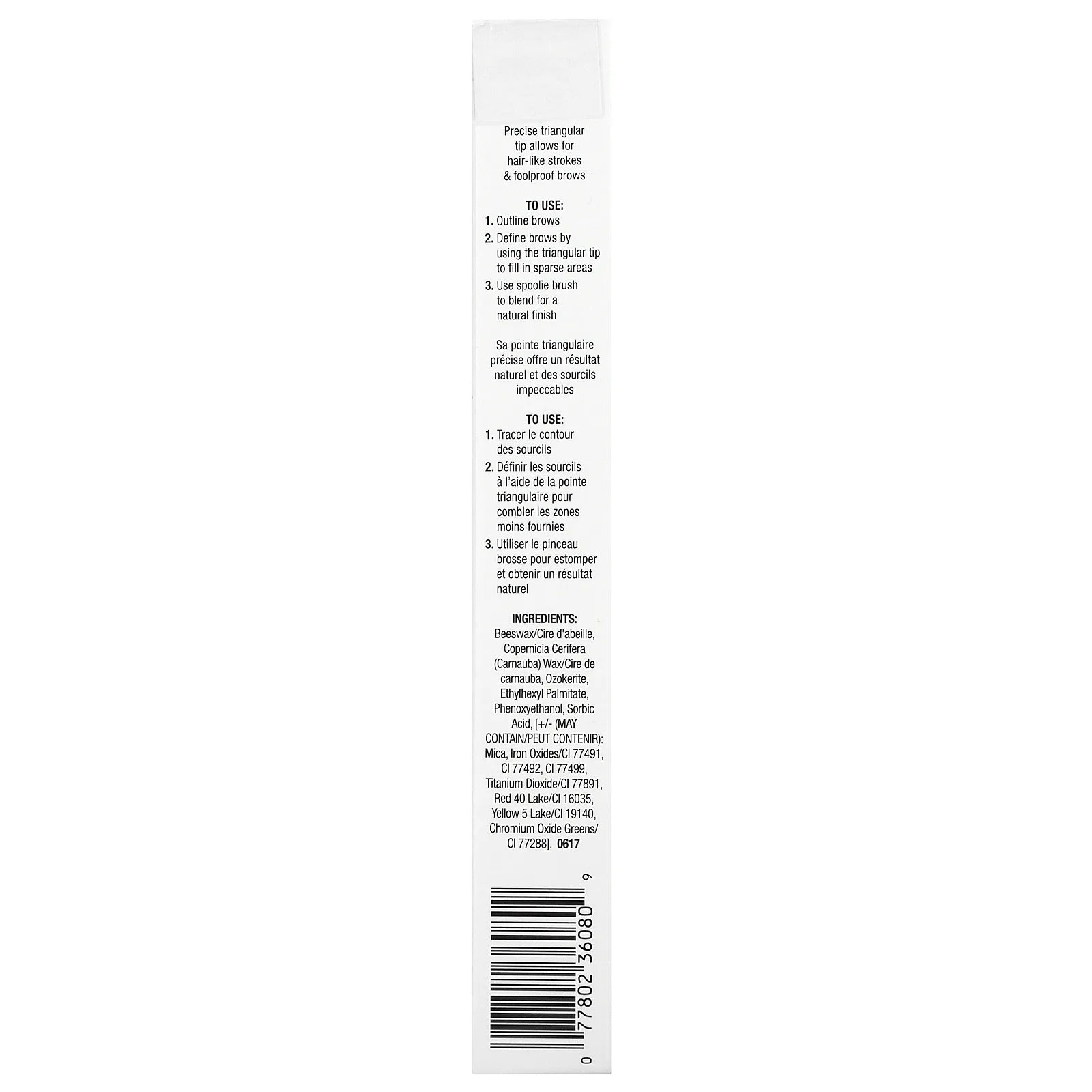 wet n wild, Ultimate Brow, выдвижной карандаш для бровей, темно-коричневый, 0,2 г (0,007 унции)
