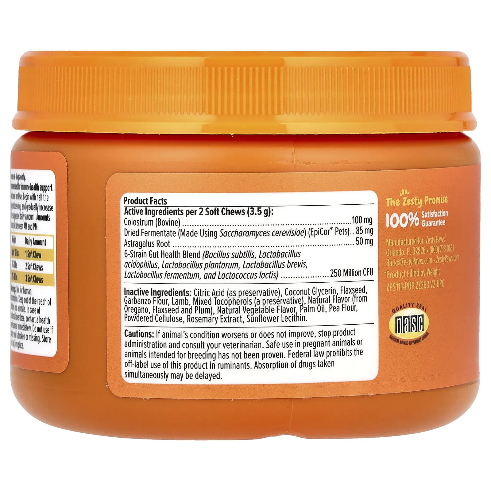 Zesty Paws, Puppy Allergy & Immune Bites, для собак, для щенков, баранина, 90 жевательных таблеток, 157 г (5,5 унции)