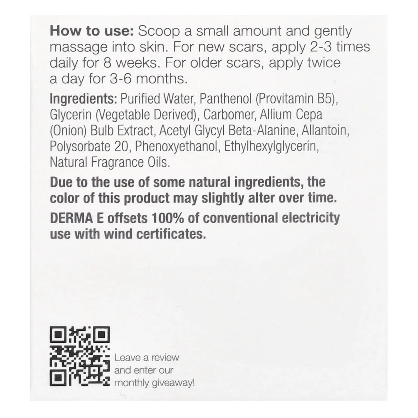 DERMA E, Гель против рубцов, 56 г