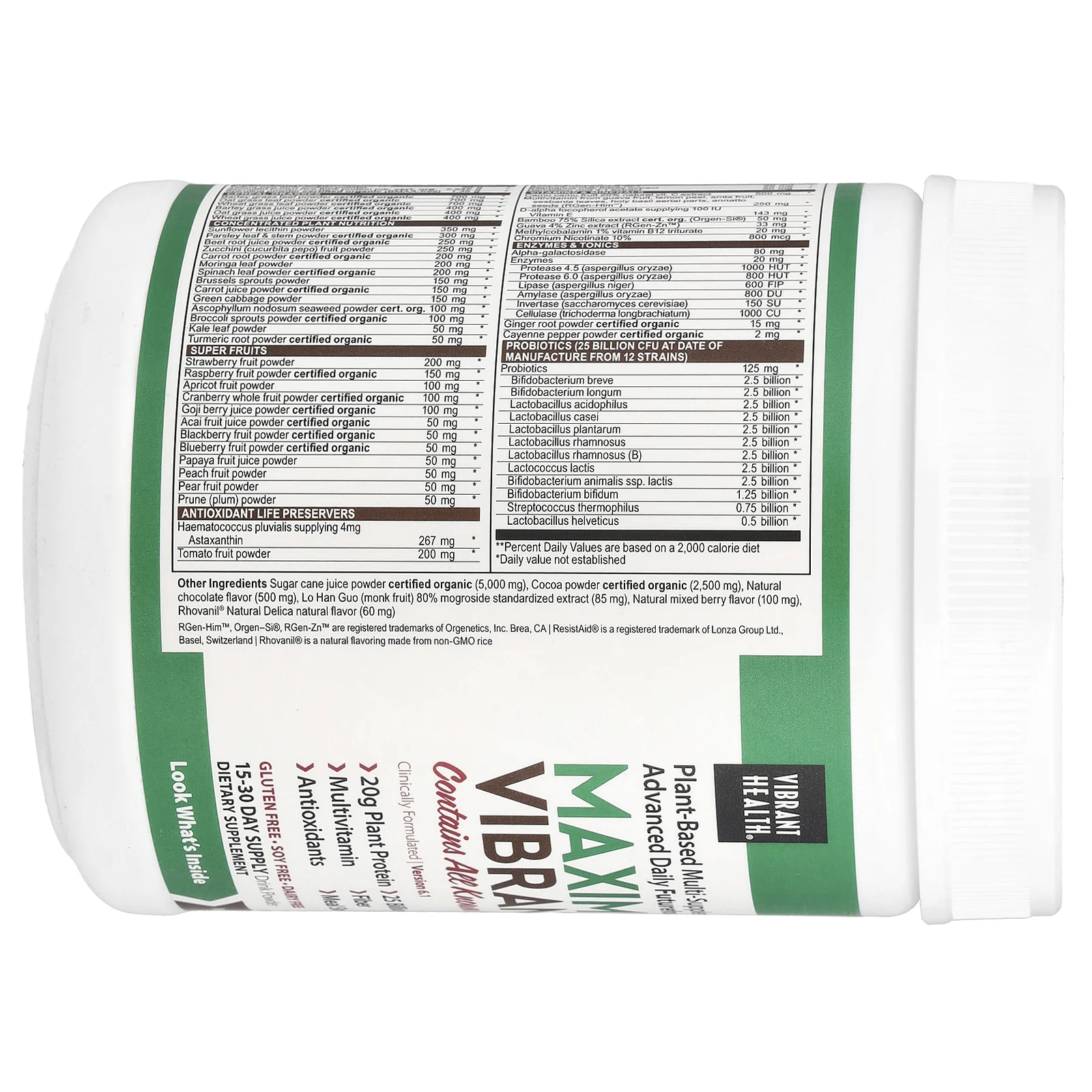 Vibrant Health, Maximum Vibrance, версия 6.1, шоколадный вкус, 721,8 г (25,46 унции)