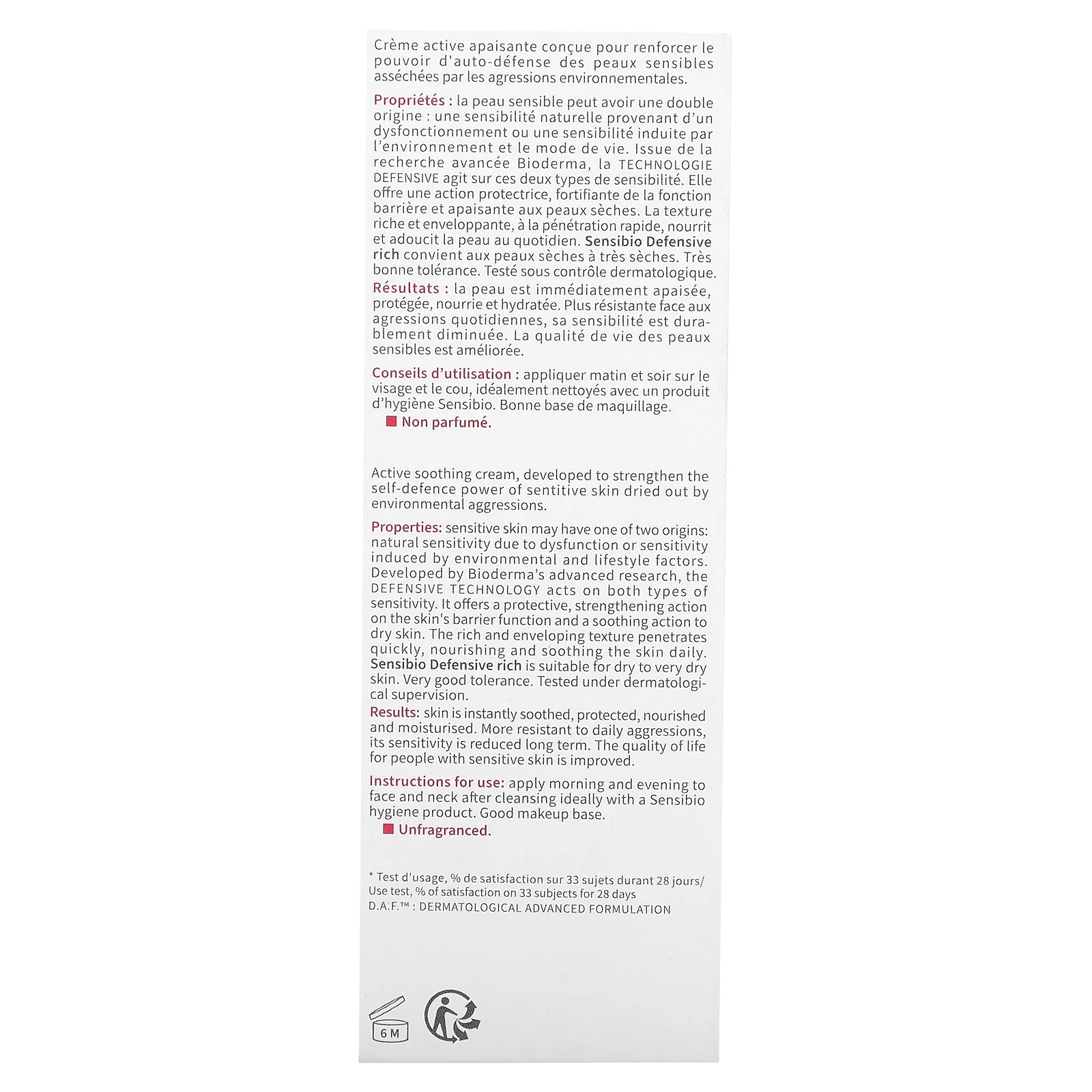 Bioderma, Sensibio Defensive Rich, активный успокаивающий крем, 40 мл (1,3 жидк. Унции)