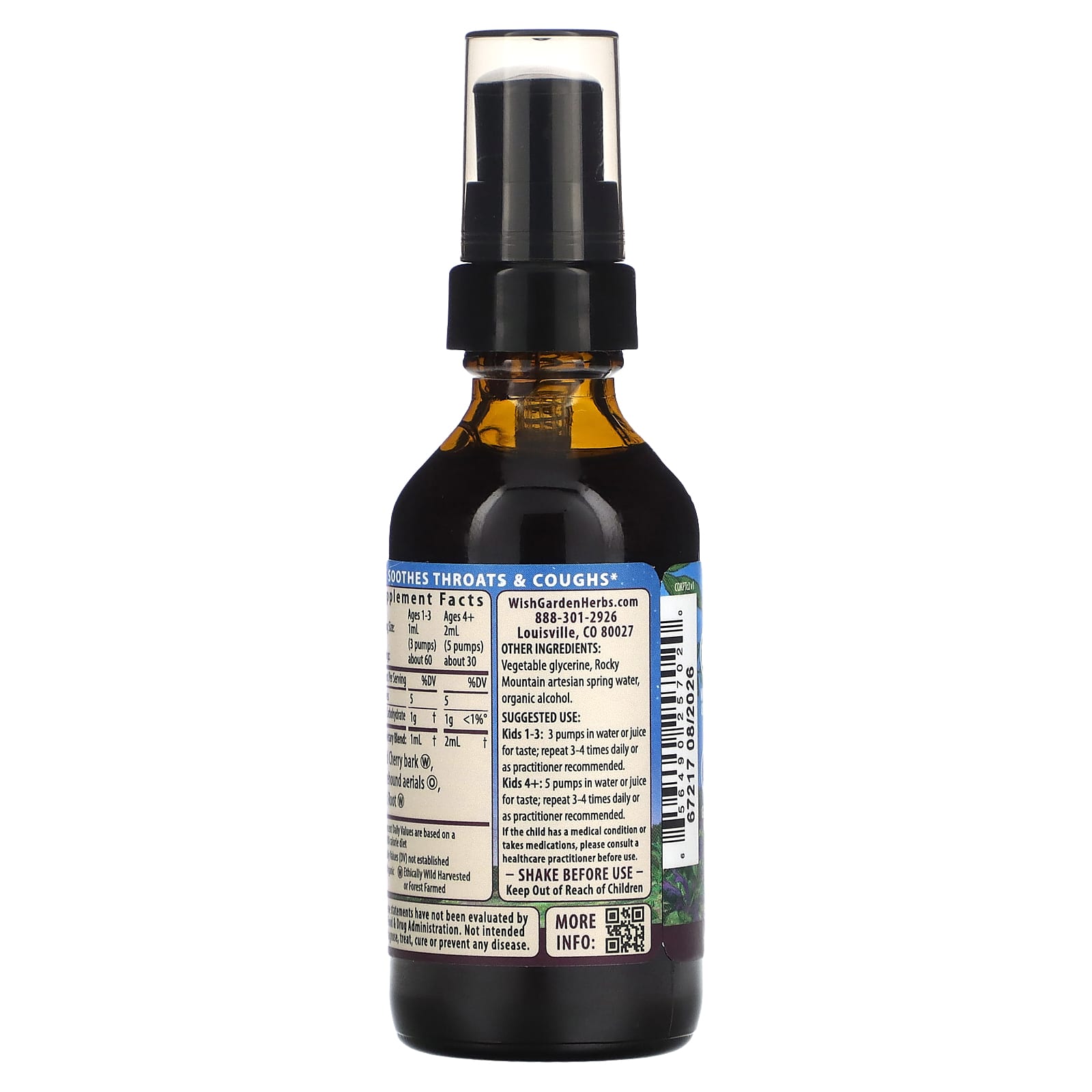 WishGarden Herbs, Kick-It, средство от кашля для детей, успокаивающее и тихое, 59 мл (2 жидк. унции)