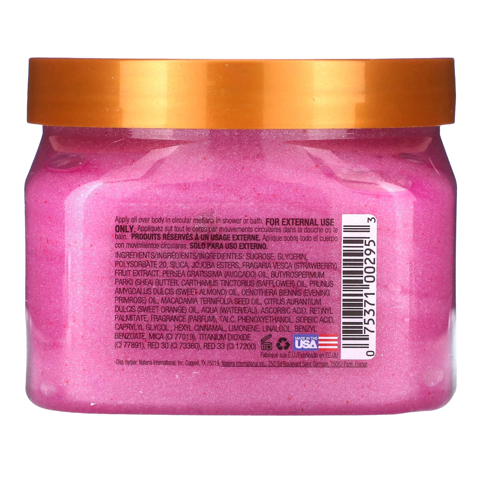 Tree Hut, Сахарный скраб ши, сахарная вата, 510 г (18 унций)