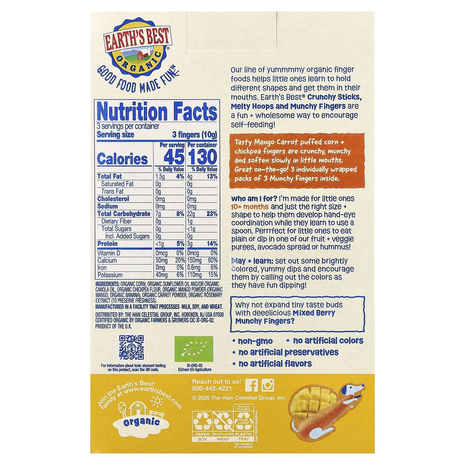 Earth's Best, Organic Munchy Fingers, кукурузный снек, для детей от 10 месяцев, манго и морковь, 30 г (1,05 унции)