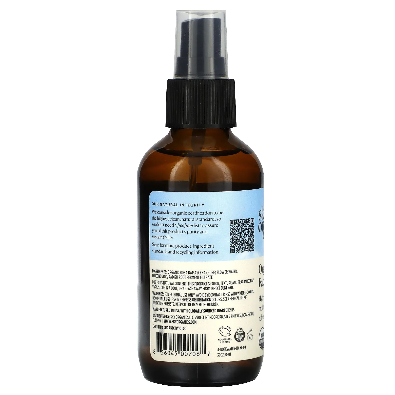 Sky Organics, Органический спрей для лица с розовой водой, 118 мл (4 жидк. Унции)