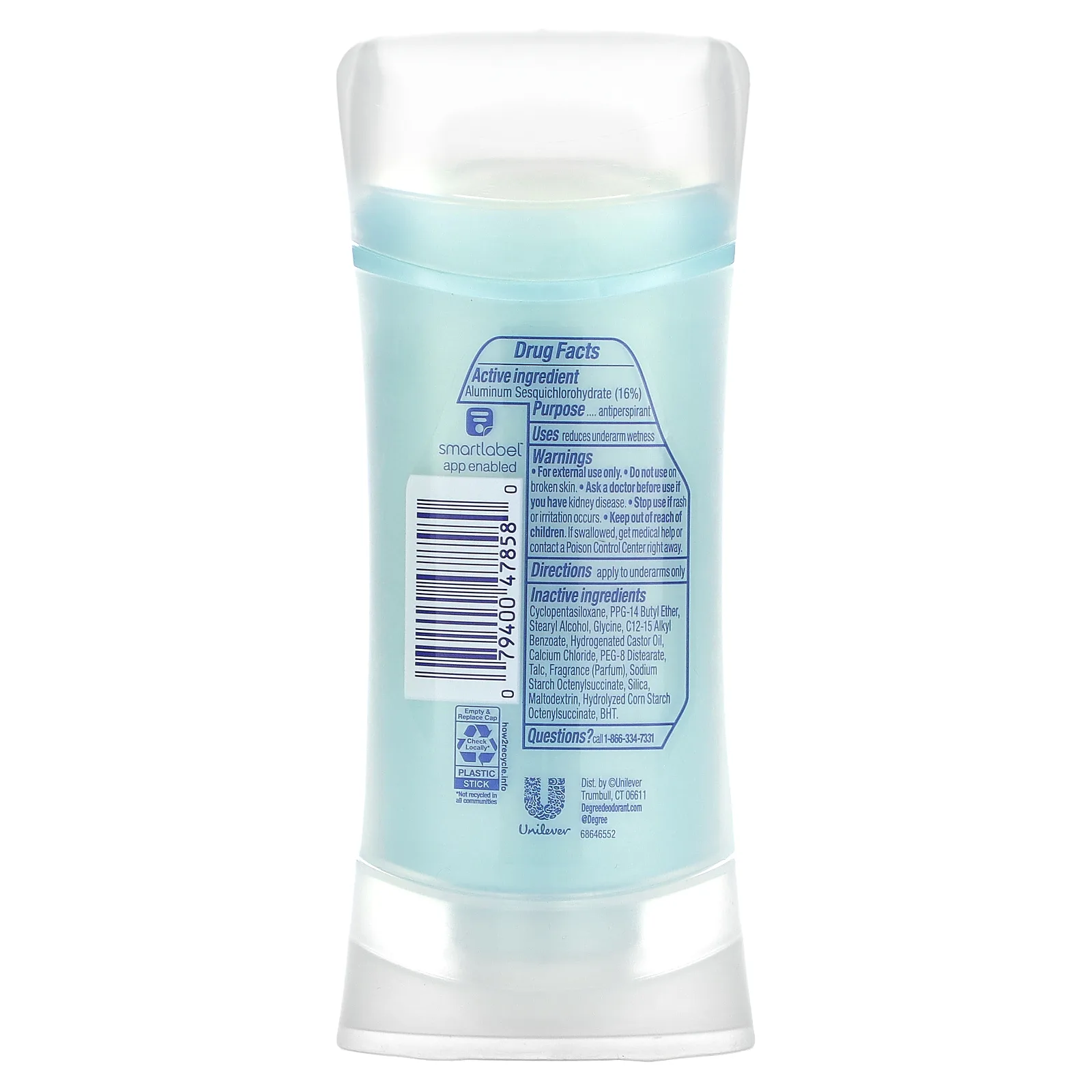 Degree, Advanced, 72 Hour MotionSense, дезодорант-антиперспирант, яблоко и гардения, 74 г (2,6 унции)