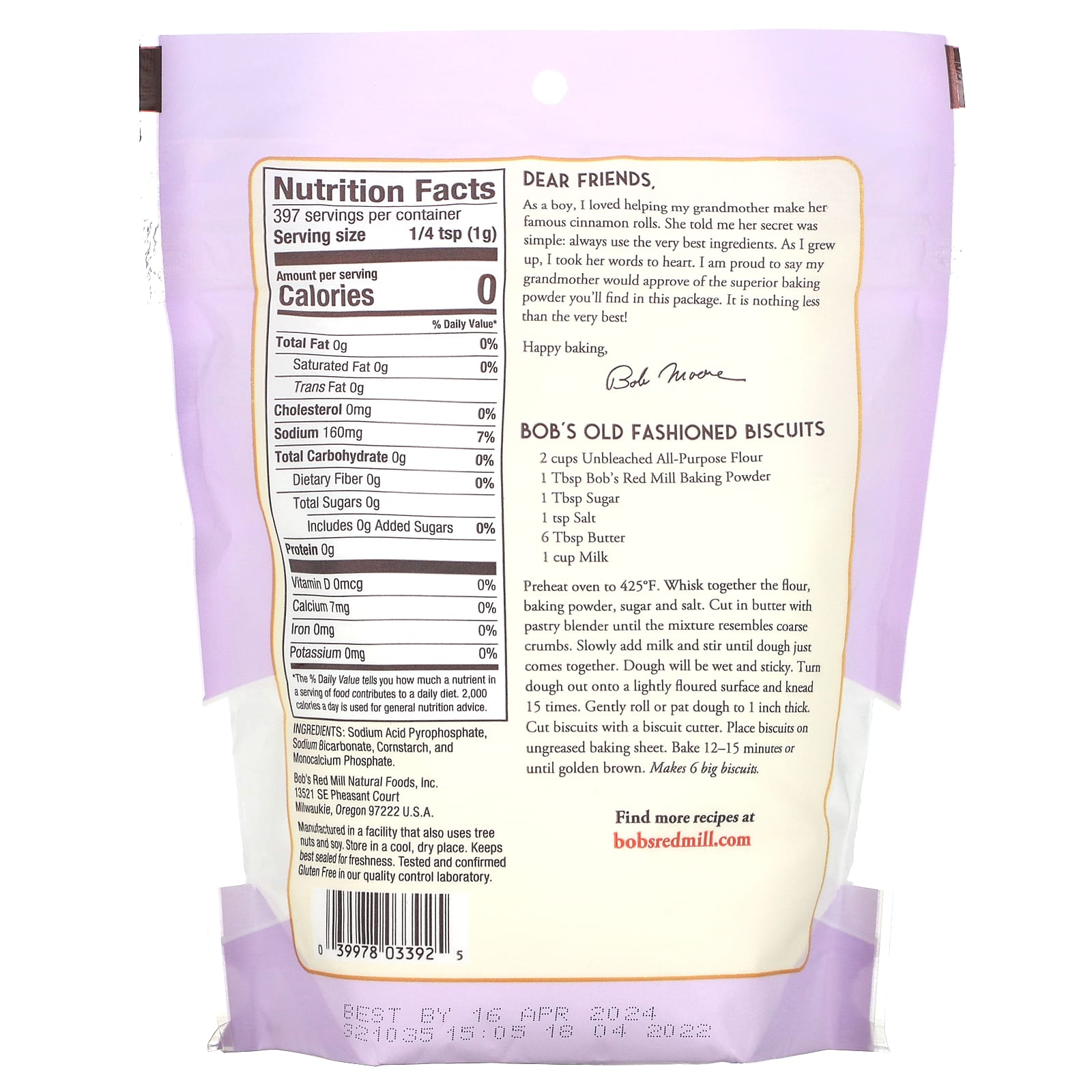 Bob's Red Mill, Пекарный порошок двойного действия, без глютена, 397 г (14 унций)