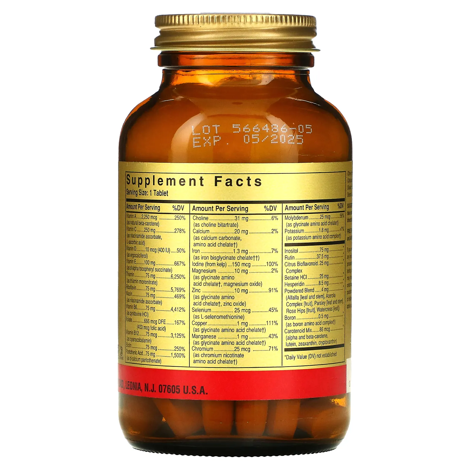 Solgar, Formula V, VM-75, комплексные витамины с хелатными минералами, 90 таблеток