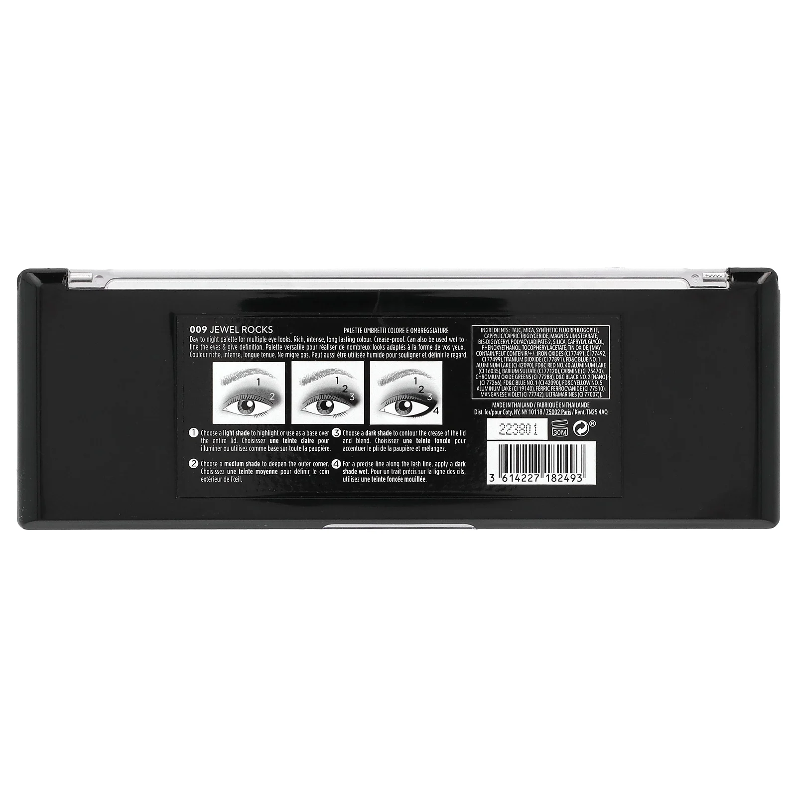 Rimmel London, Magnif'Eyes, палитра для контурирования глаз, оттенок 009 Jewell Rocks, 14,2 г (0,5 унции)