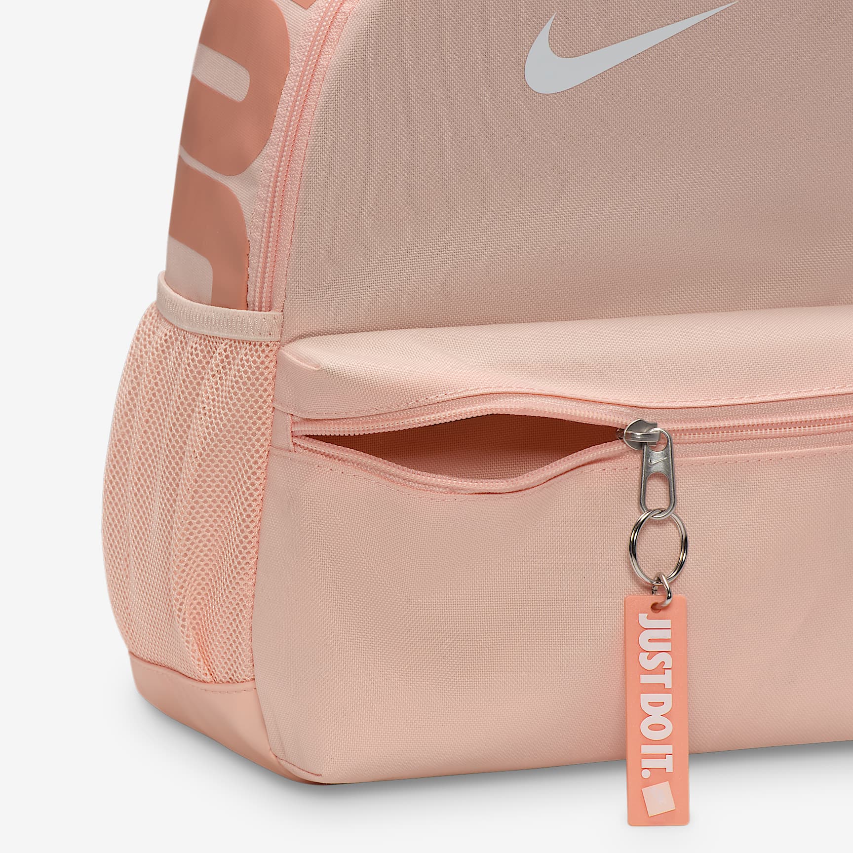 Nike Brasilia JDI Kids' Mini Backpack (11L)
