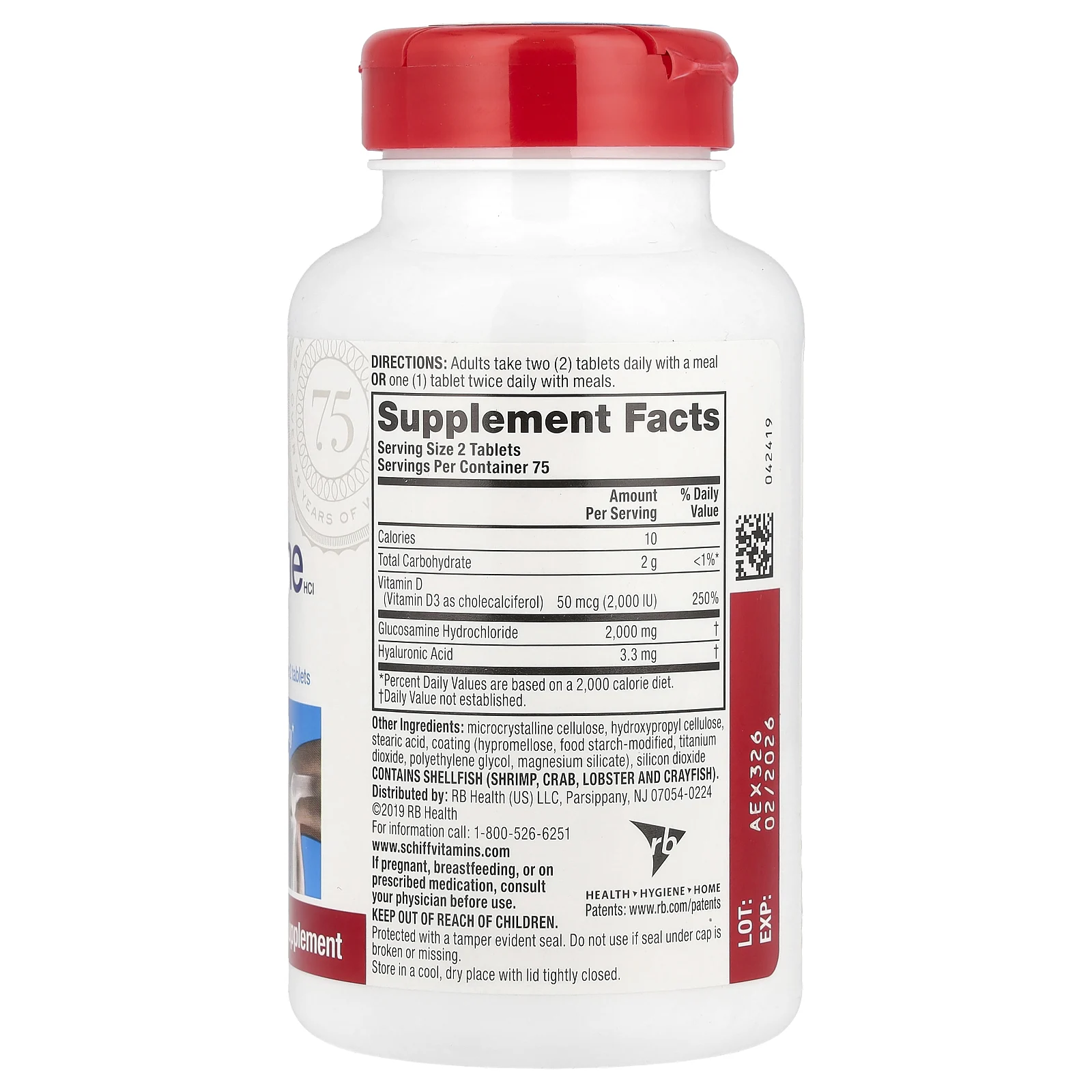 Schiff, глюкозамина гидрохлорид, с витамином D3, 2000 мг, 150 таблеток, покрытых оболочкой (1000 мг в 1 таблетке)