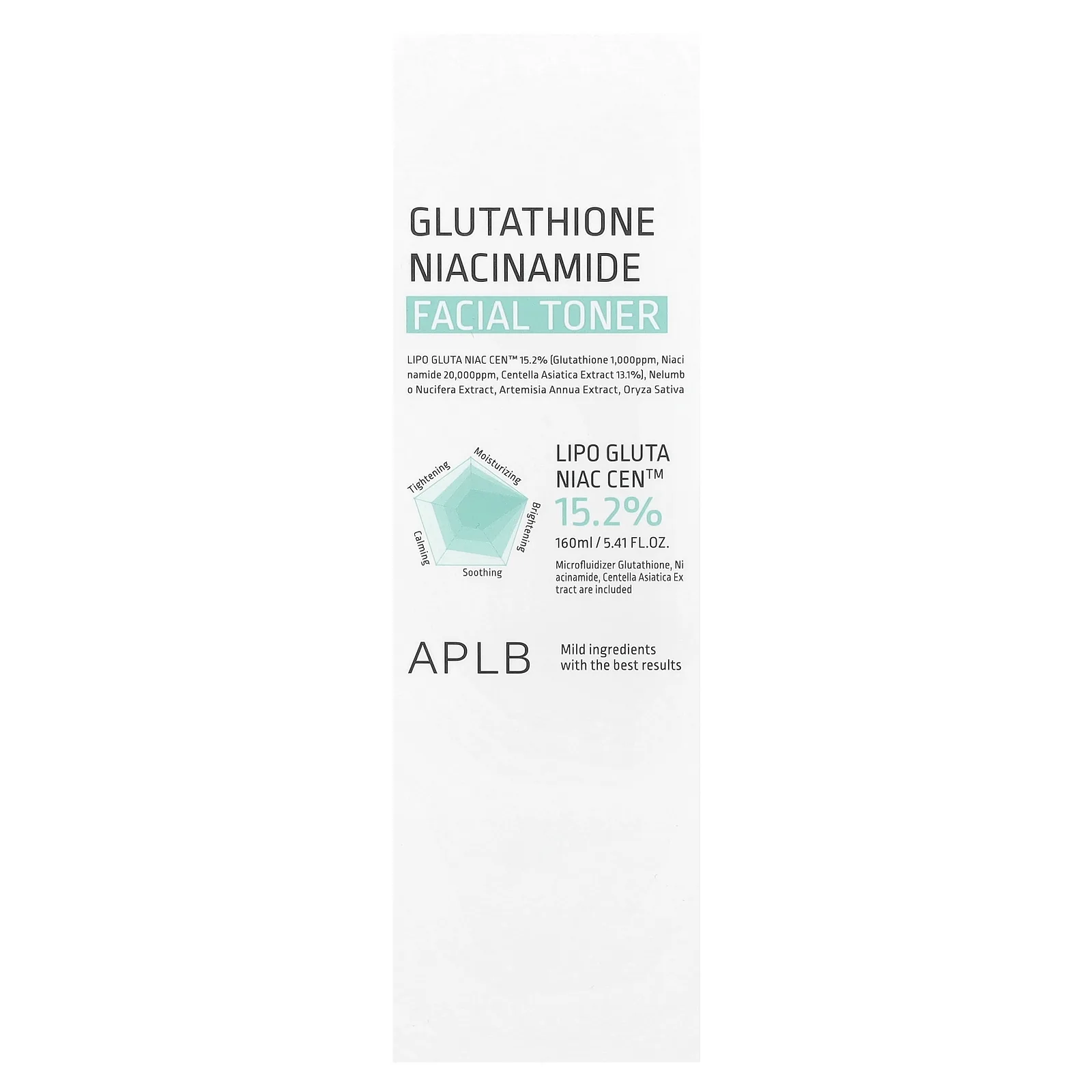 APLB, Glutathione Niacinamide, Facial Toner, 5.41 fl oz (160 ml)
