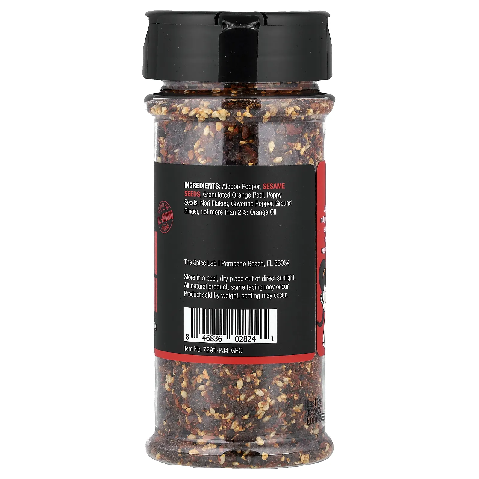 The Spice Lab, Приправы ситими тогараси, 93 г (3,3 унции)