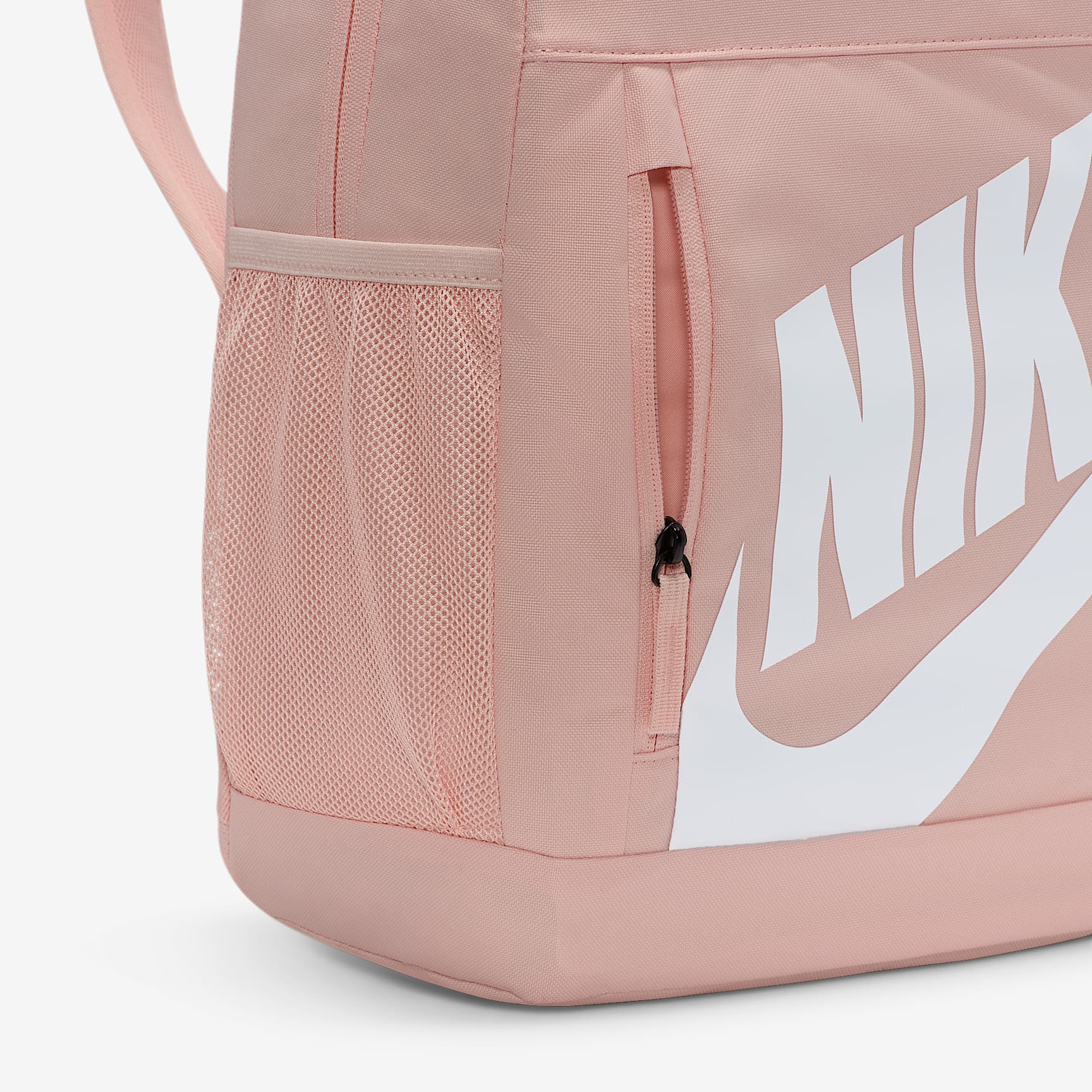 Nike Elemental Big Kids' Backpack (20L)