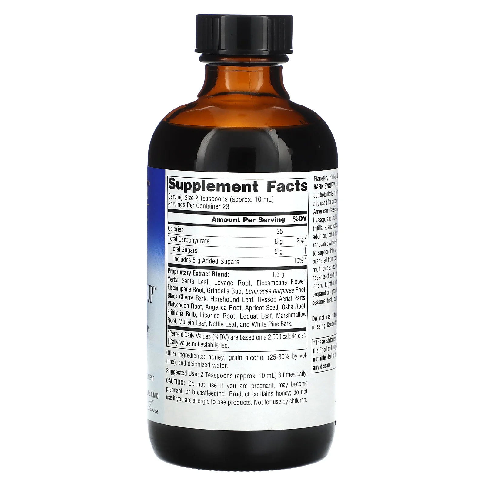 Planetary Herbals, Веганский протеин от Dr. Tierra's сироп из коры дикой вишни, 236,56 мл (8 жидк. Унций)