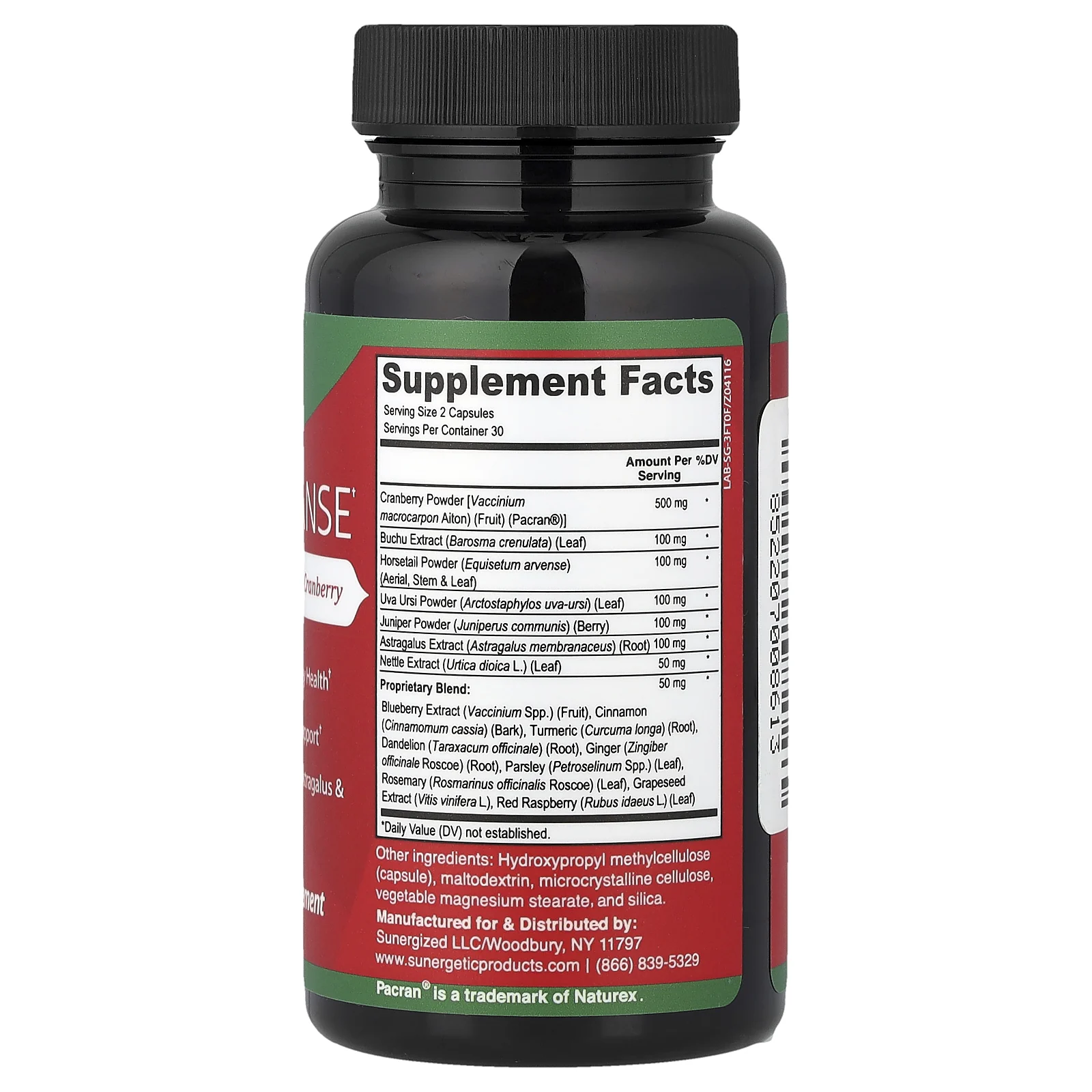 Sunergetic, Kidney Cleanse, 60 капсул