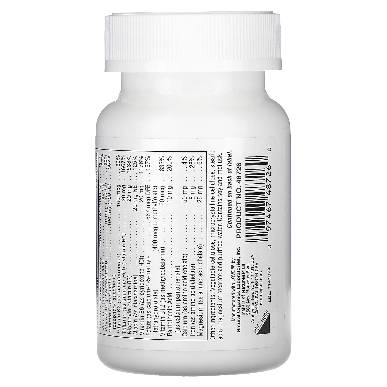 NaturesPlus, ProCreation, поддержка мужской фертильности, 60 капсул