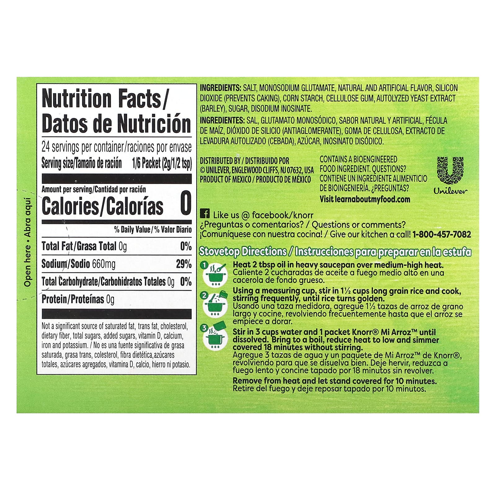 Knorr, Mi Arroz, смесь приправ для риса, белый, 4 пакетика, 48 г (1,69 унции)