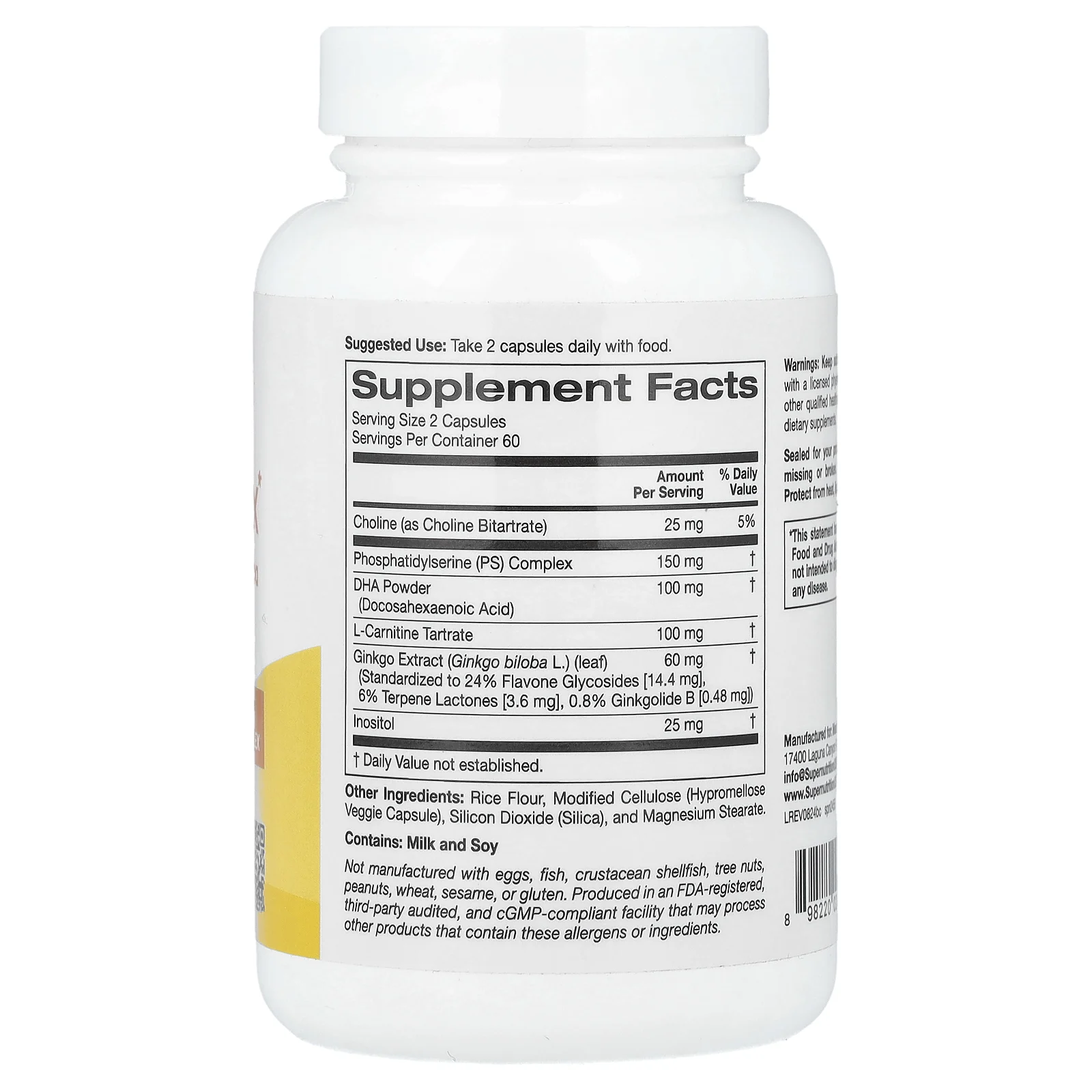 Super Nutrition, комплекс для здоровья мозга с L-карнитином и гинкго билоба, 120 растительных капсул