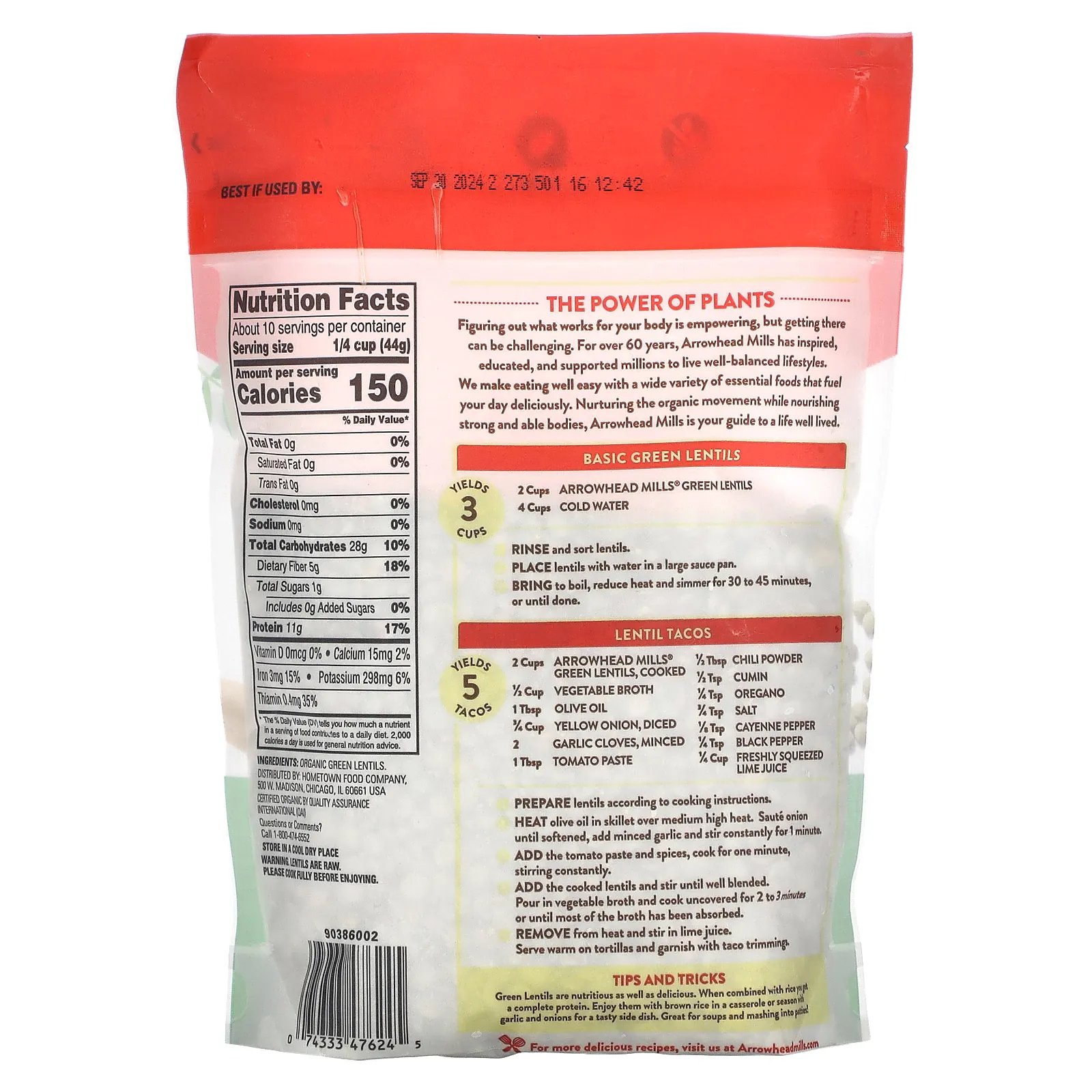 Arrowhead Mills, Органическая зеленая чечевица, 16 унций (453 г)