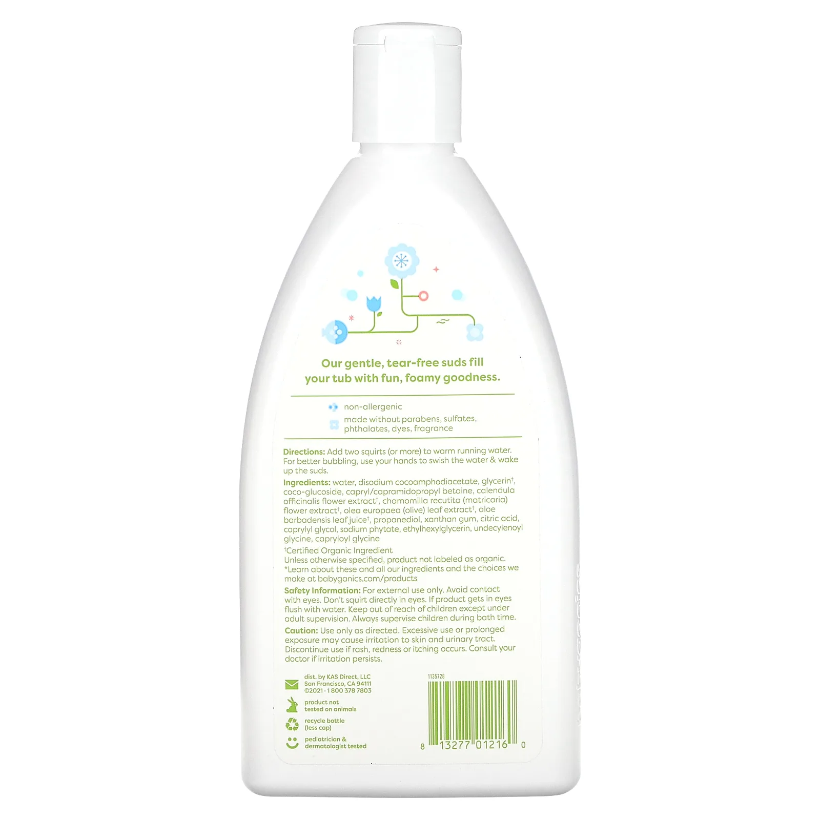 Babyganics, Жемчужная ванна, без отдушек, 591 мл (20 жидк. Унций)