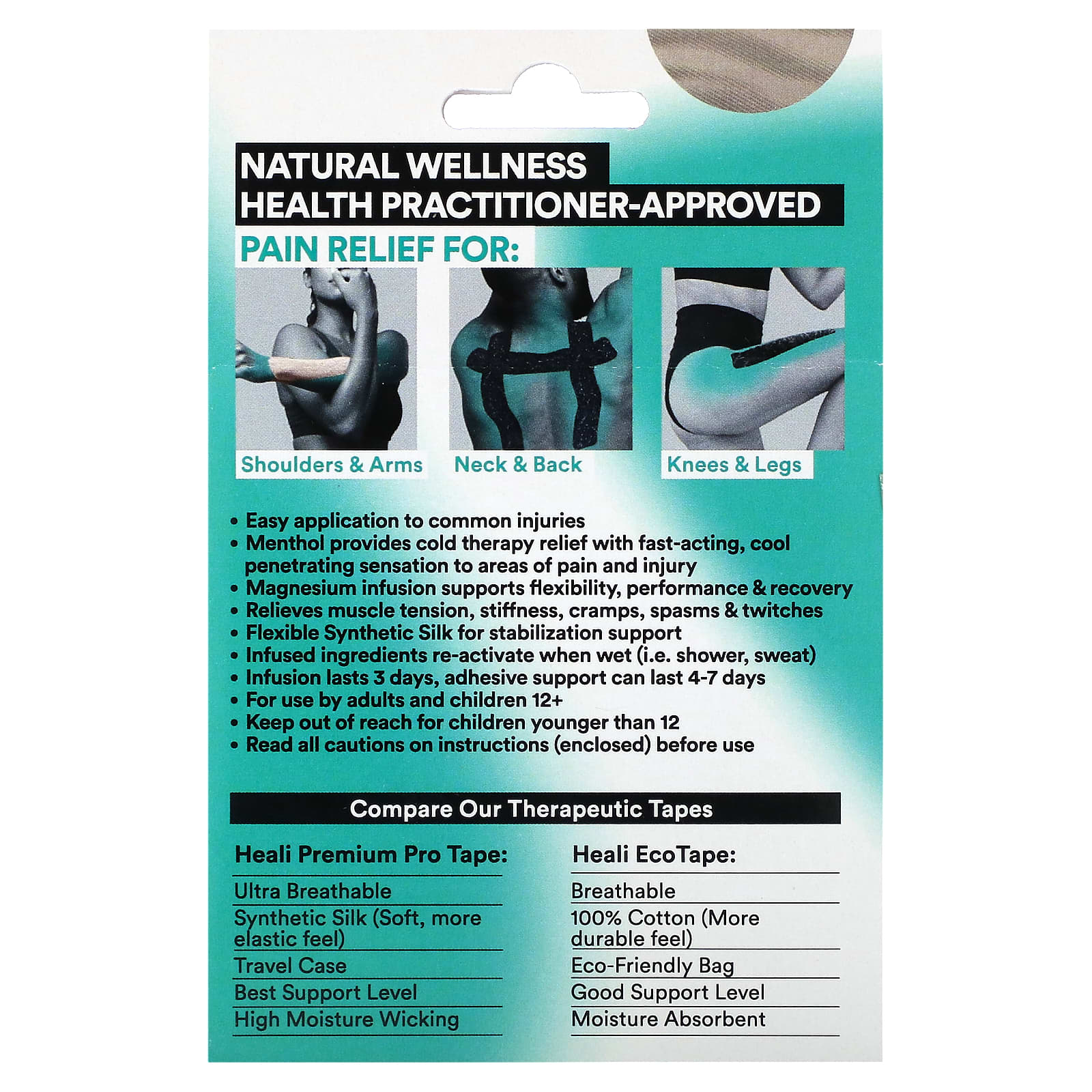 Heali Medical Corp, охлаждающий кинезиологический тейп, бежевый, 20 предварительно нарезанных полосок