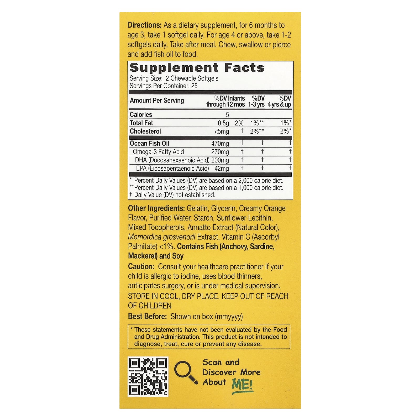 Catalo Naturals, Детская формула с ДГК, апельсиновый вкус, 50 жевательных мягких таблеток