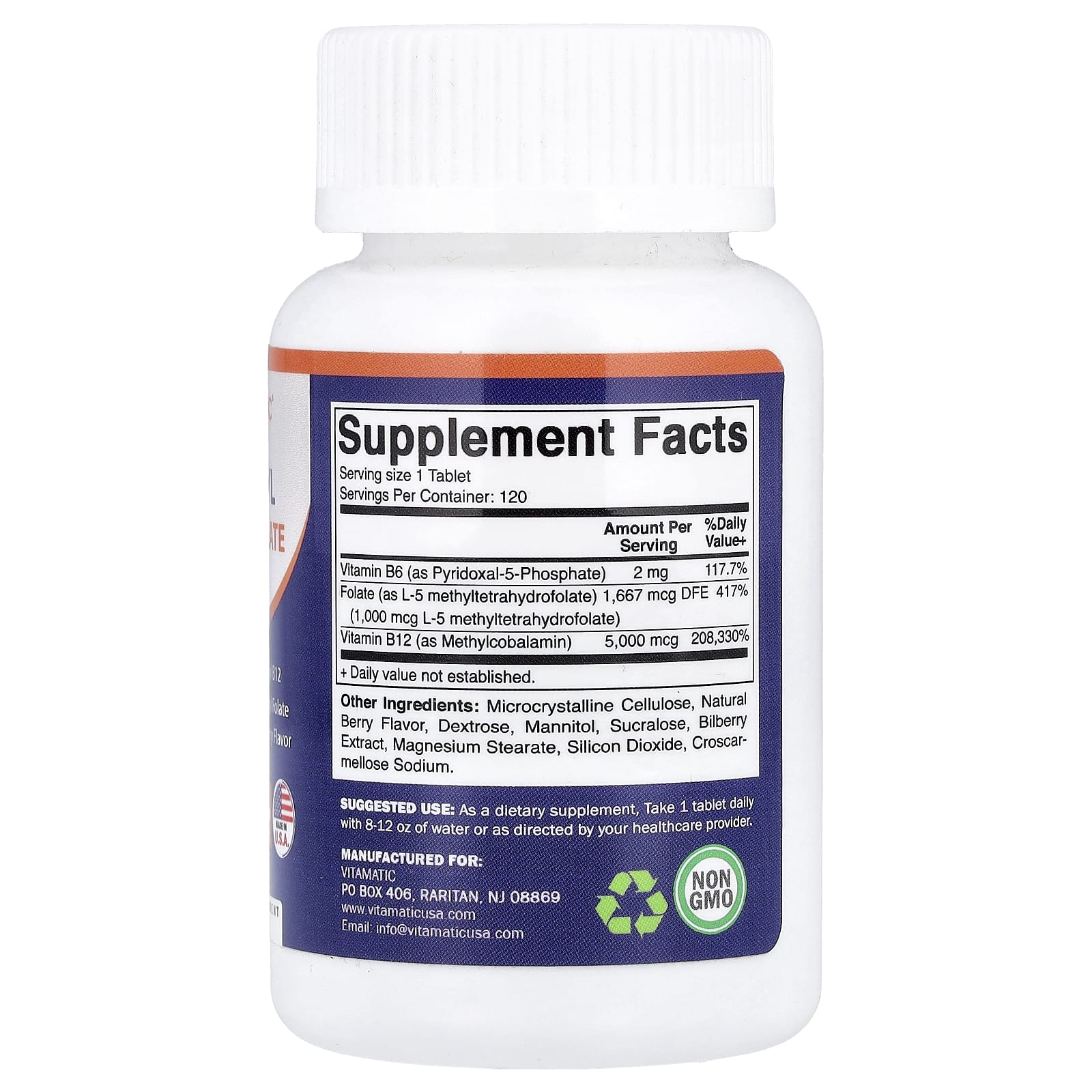 Vitamatic, метил B12 и фолат, с ягодным вкусом, 120 быстрорастворимых таблеток