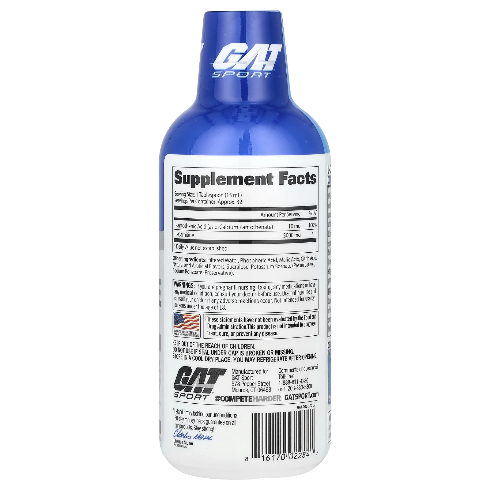 GAT, L-карнитин, аминокислота, ягодное ассорти, 3000 мг, 473 мл (16 унций)