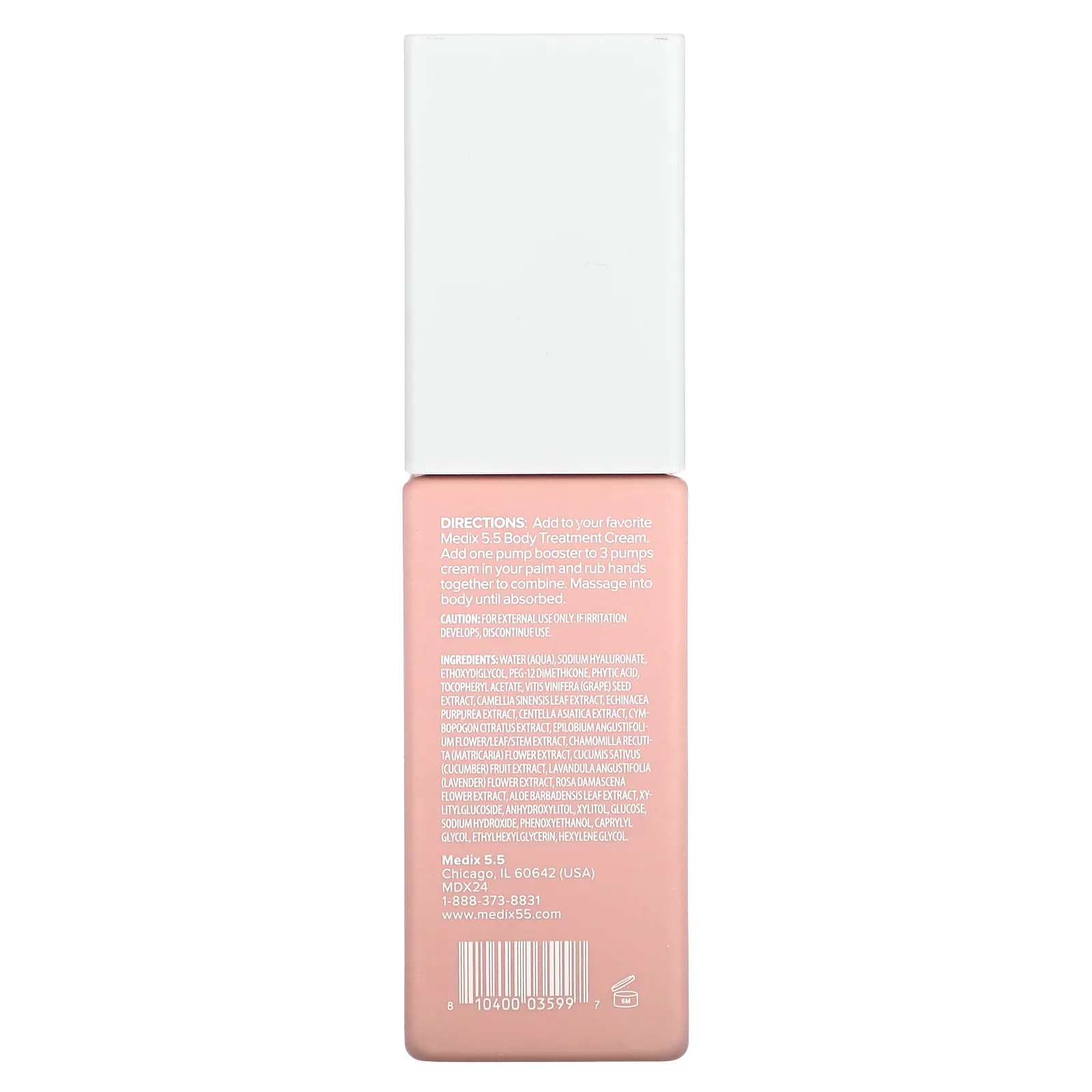 Medix 5.5, Сыворотка-бустер, 3% гиалуроновая кислота, 50 мл (1,7 жидк. Унции)