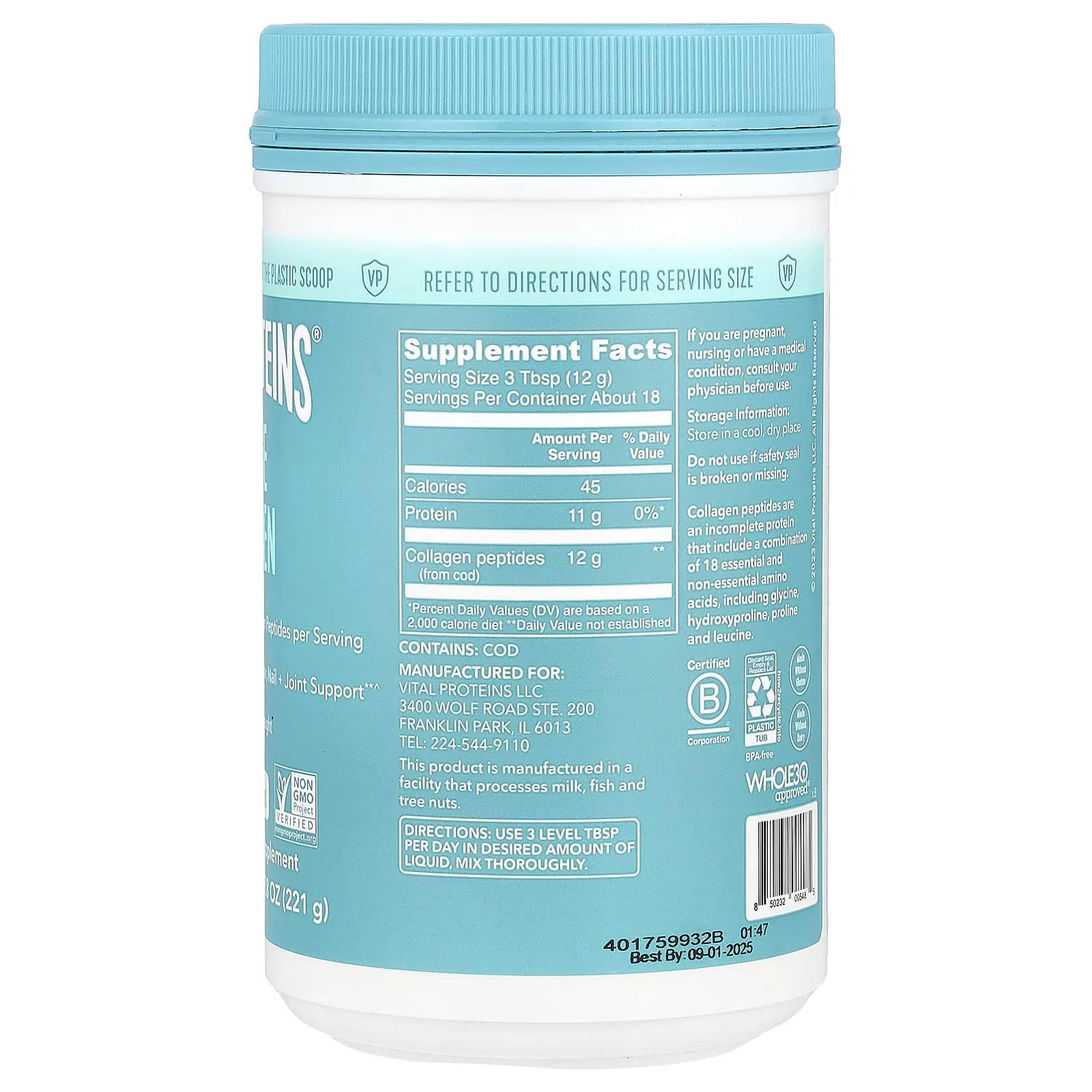 Vital Proteins, морской коллаген, без добавок, 221 г (7,8 унции)