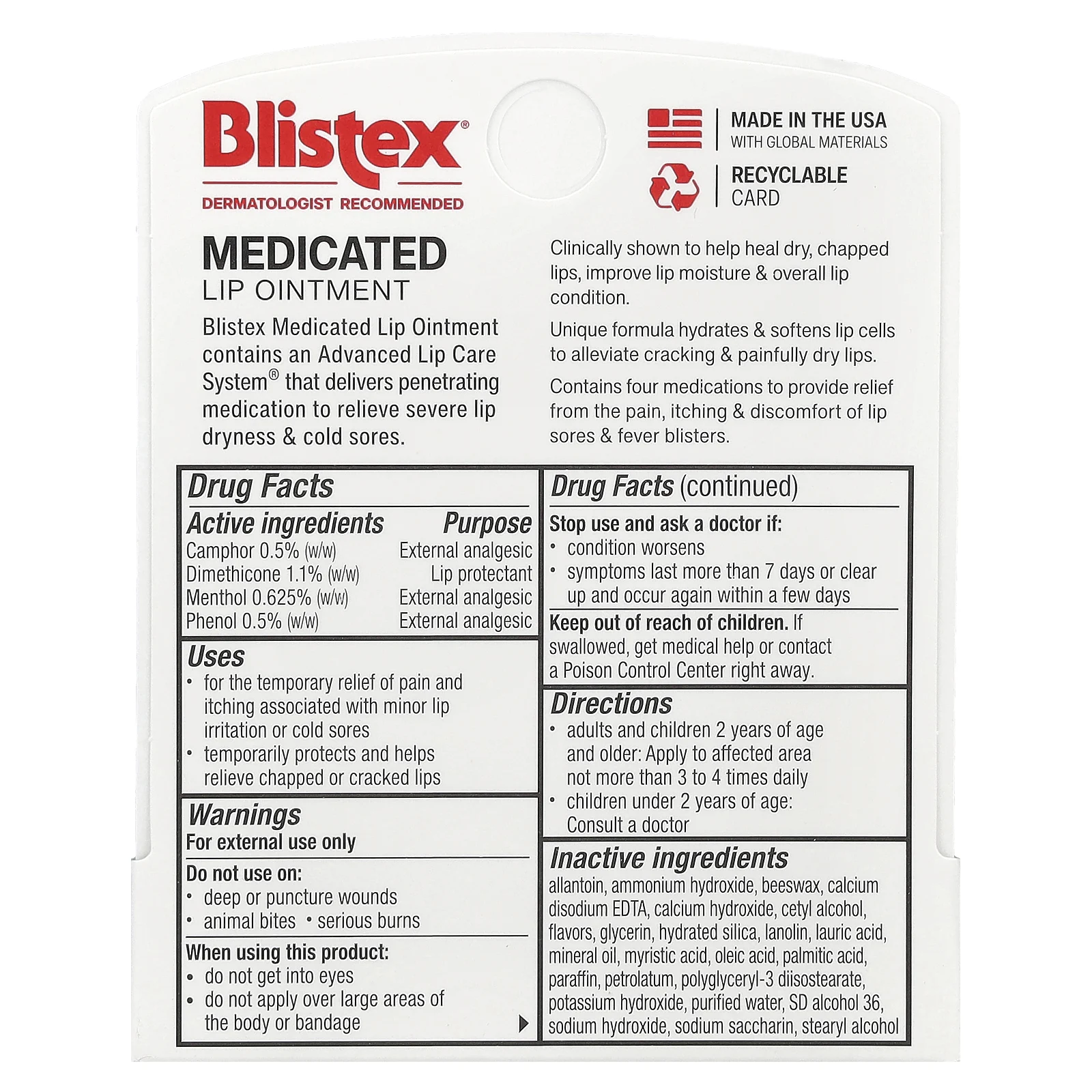 Blistex, заживляющая мазь для губ, 6 г (0,21 унции)