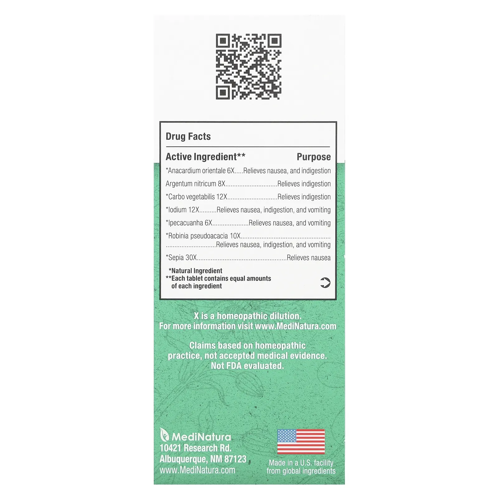 MediNatura, BHI, таблетки для облегчения тошноты, 100 таблеток